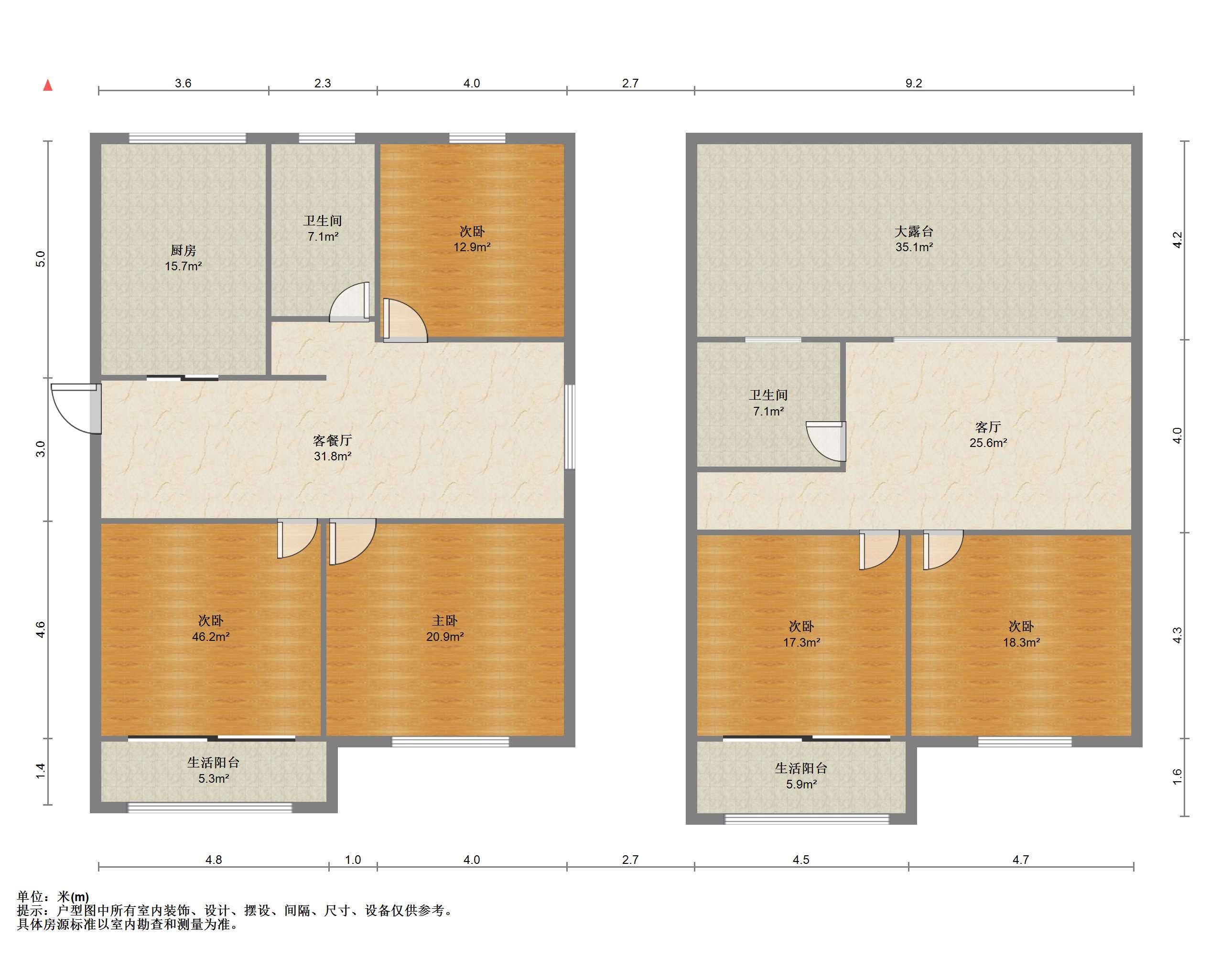 长航地中海花园 5室3厅1卫 162m&sup2;