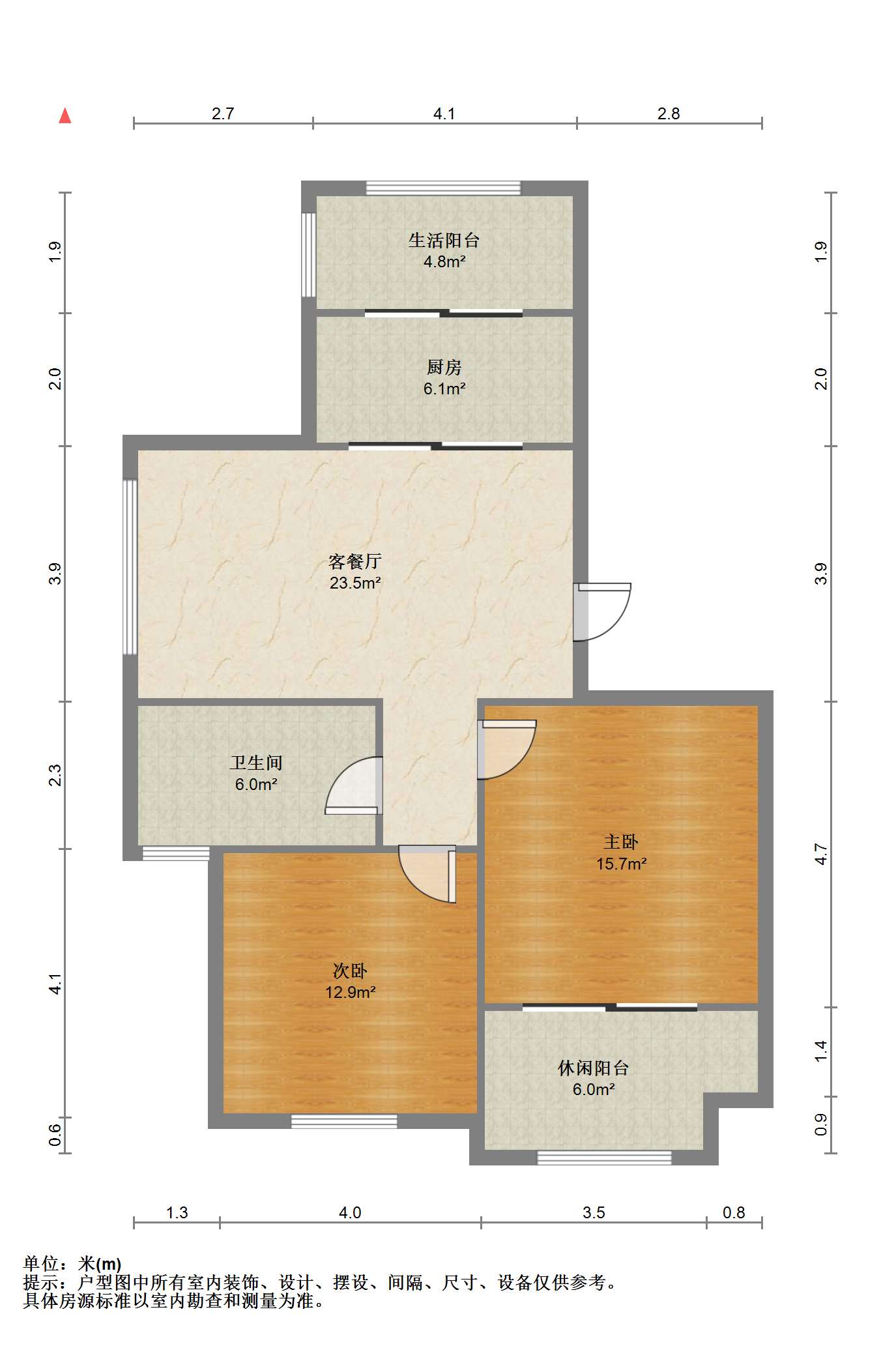 园林佳苑 2室1厅1卫 86.00m&sup2;