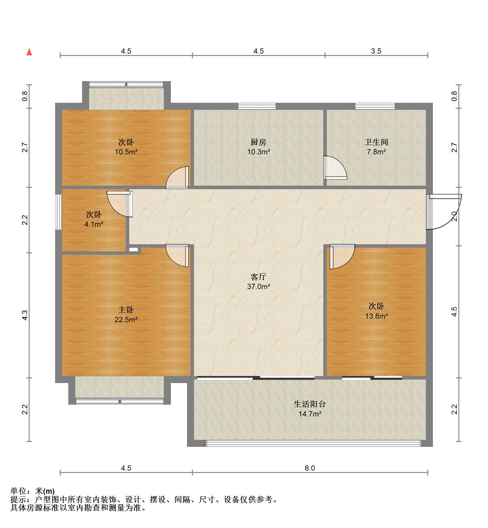 金霞南苑北区 3室2厅1卫 130.00m&sup2;