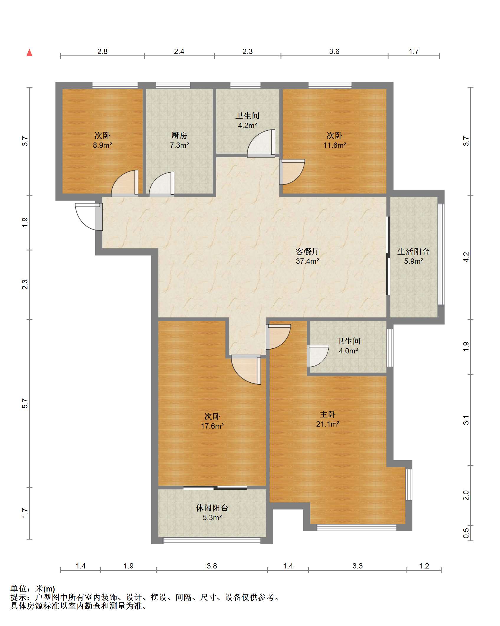 保利香槟国际 4室2厅2卫 136m&sup2;