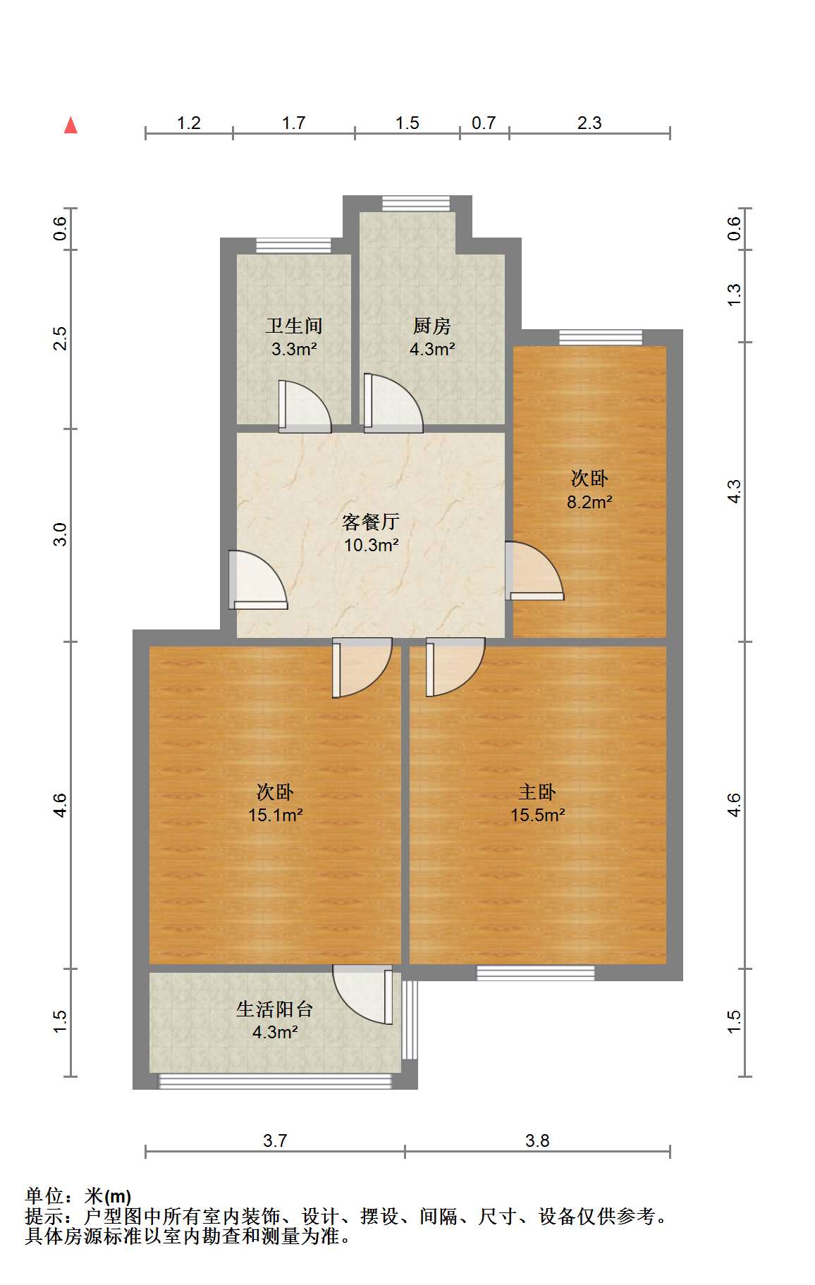 海港新村 3室1厅1卫 73.5m&sup2;