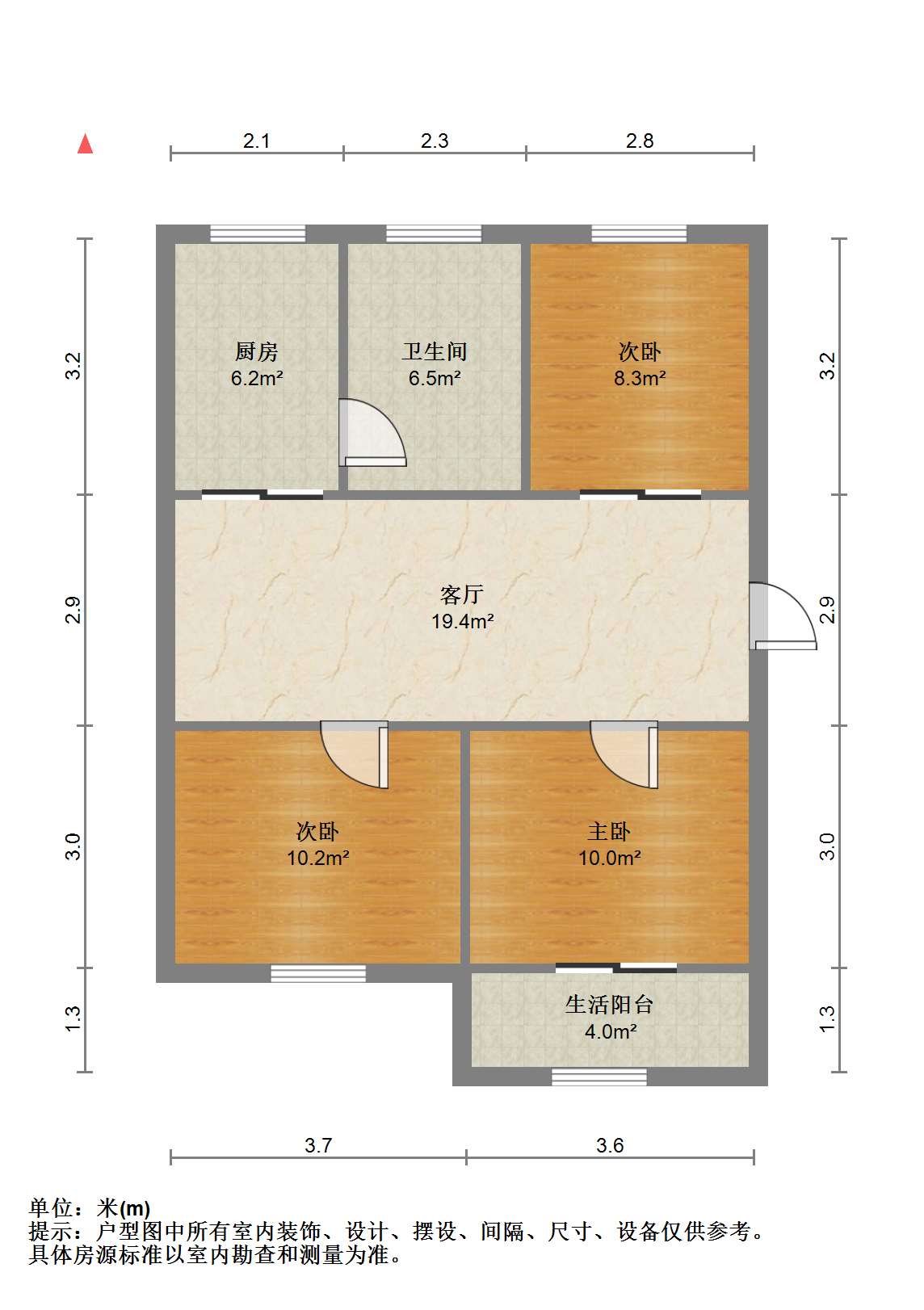 学田北苑 3室1厅1卫 93m&sup2;