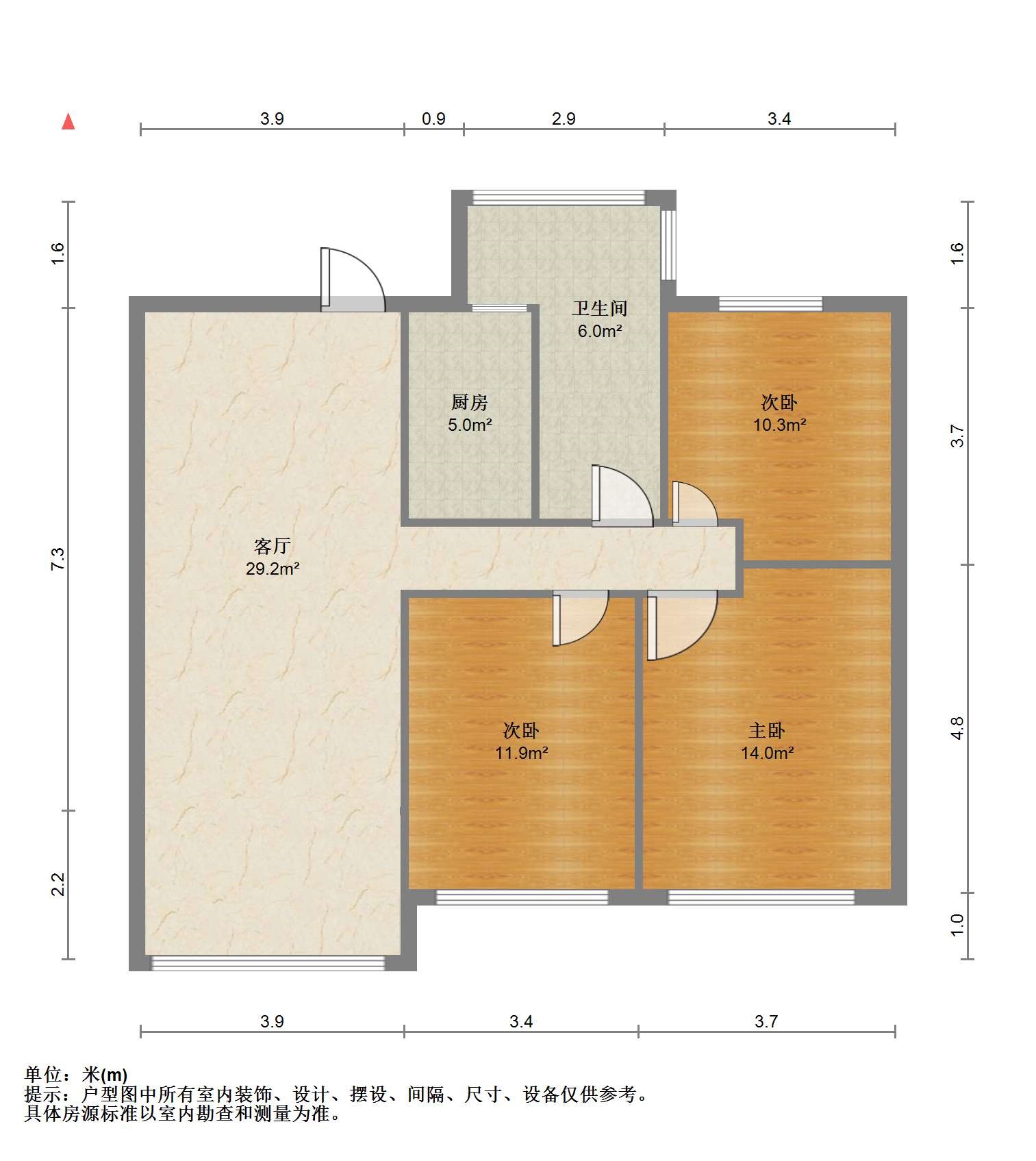 中南世纪花城二期 3室2厅1卫 102m&sup2;