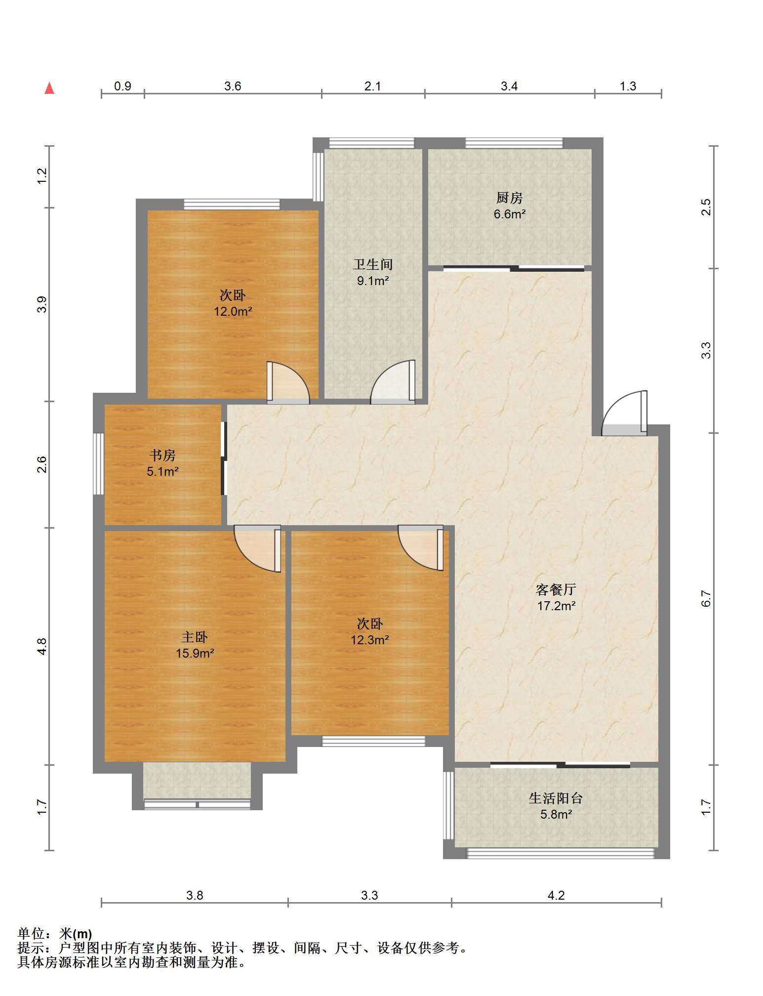 尚德城邦 4室2厅1卫 129.61m&sup2;