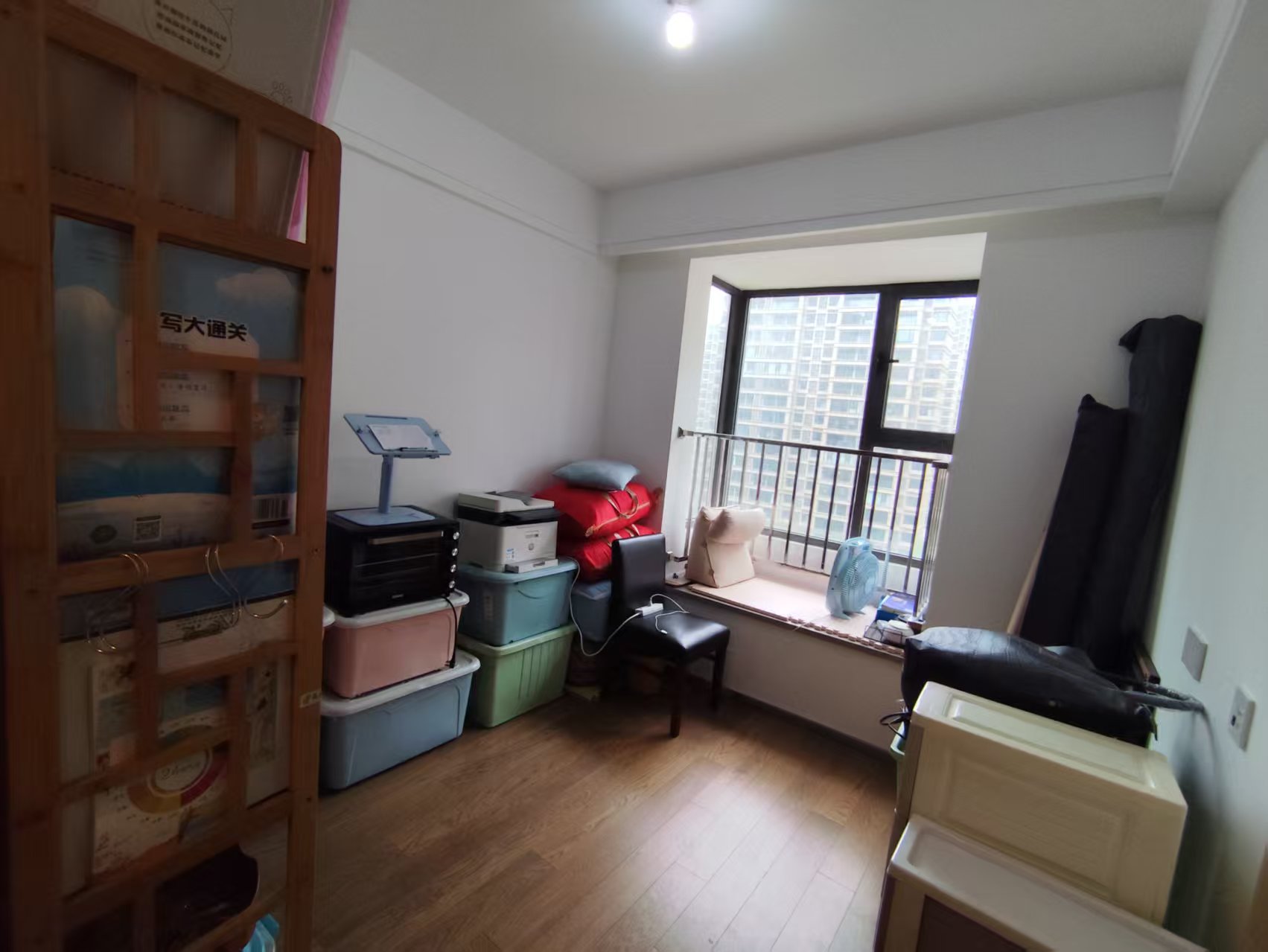 远创宸樾 4室2厅2卫 121.42m&sup2;