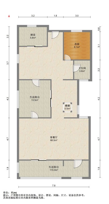 罗福宫 5室2厅4卫 394.59m&sup2;