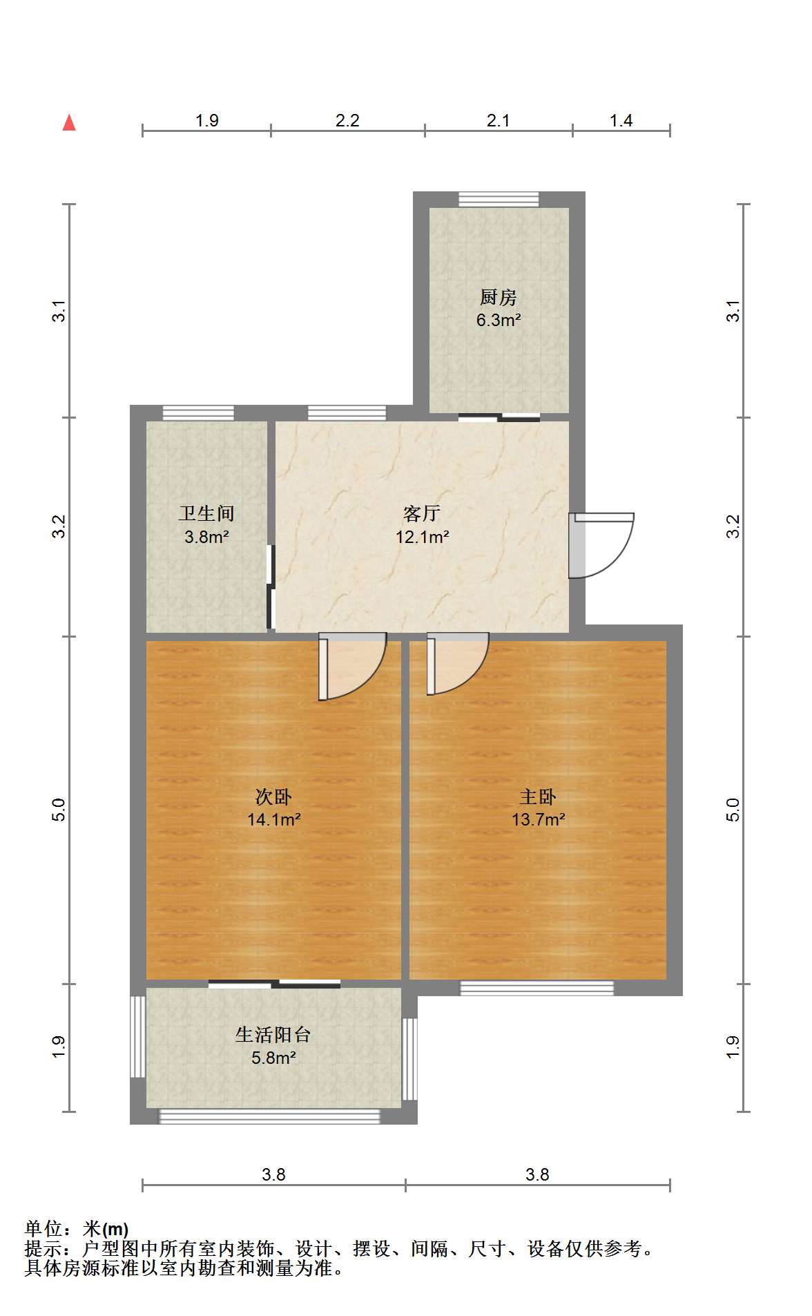 光明东村一期 2室1厅1卫 65m&sup2;