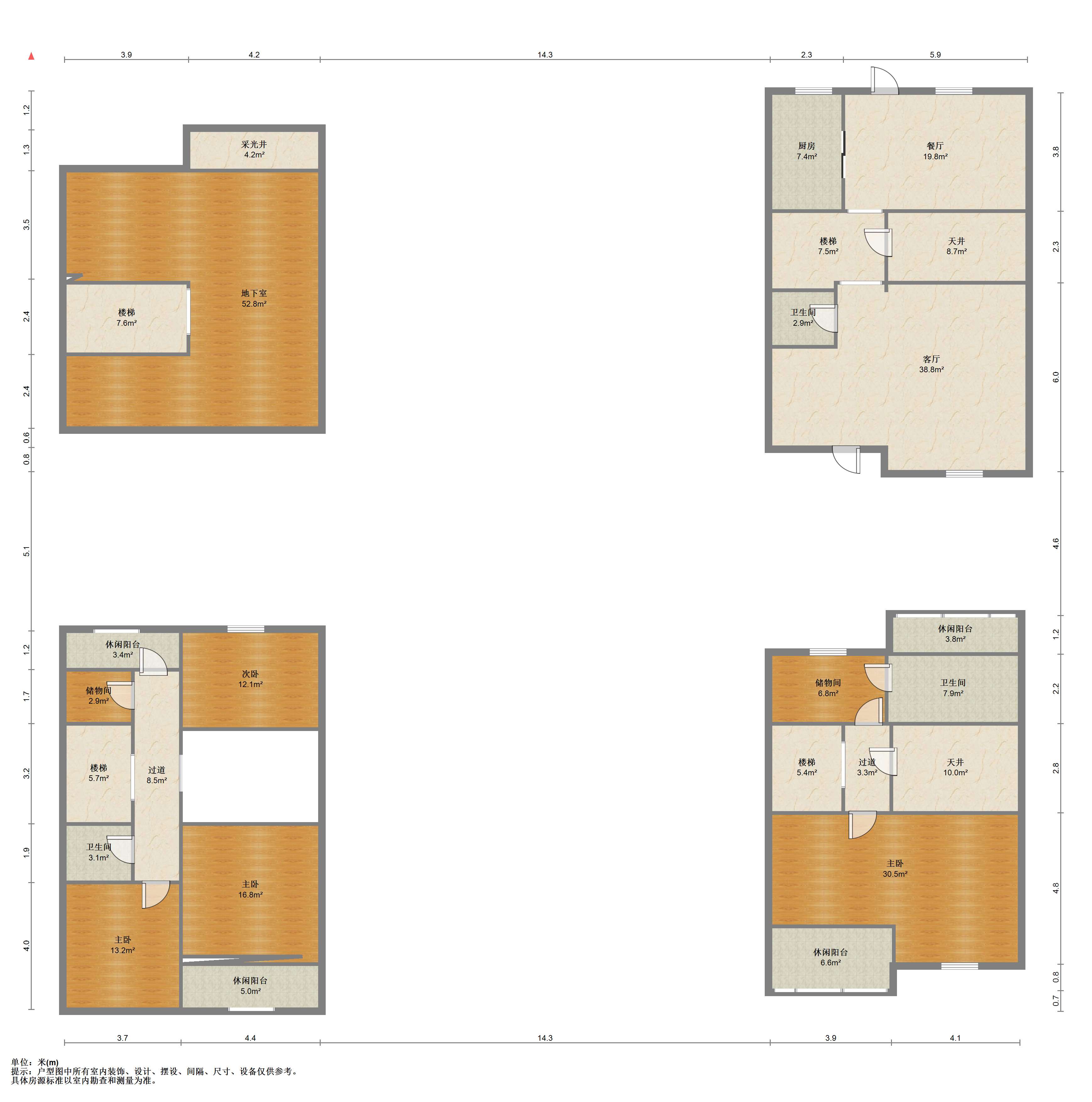 南通别业 4室2厅3卫 275m&sup2;