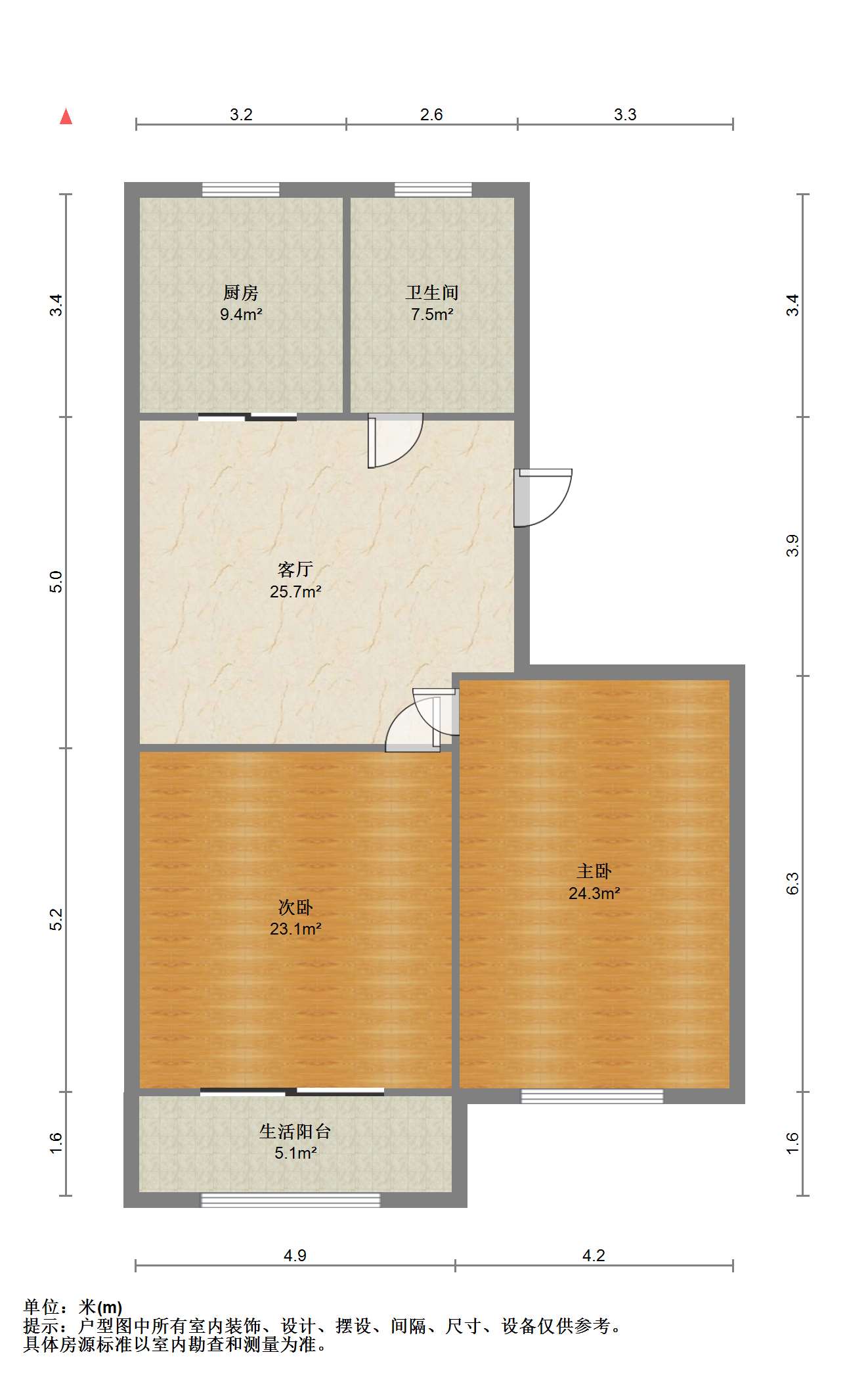 德民花苑东区 2室1厅1卫 88.55m&sup2;