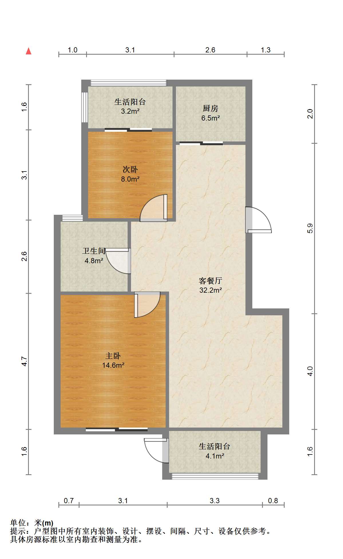 东晖花园 2室1厅1卫 89m&sup2;