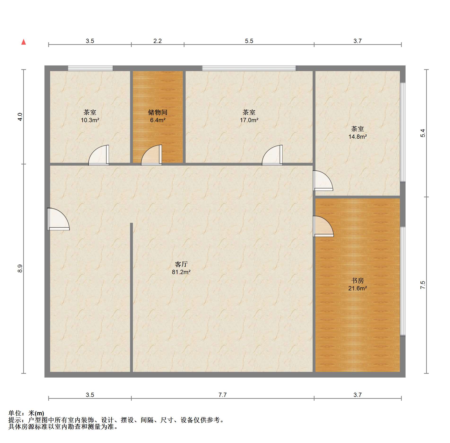 中南世纪城南区 4室1厅0卫 156m&sup2;