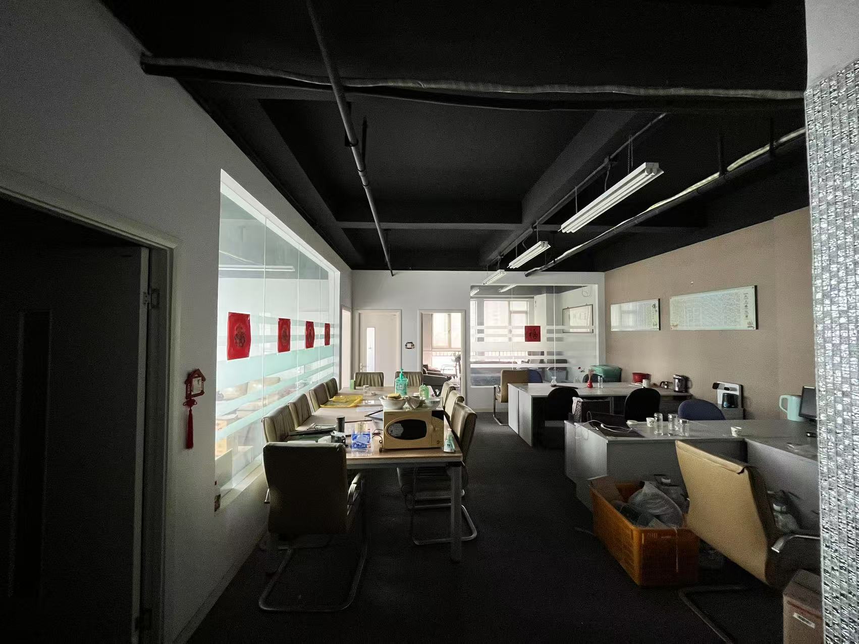 中南世纪城南区 4室1厅0卫 156m&sup2;