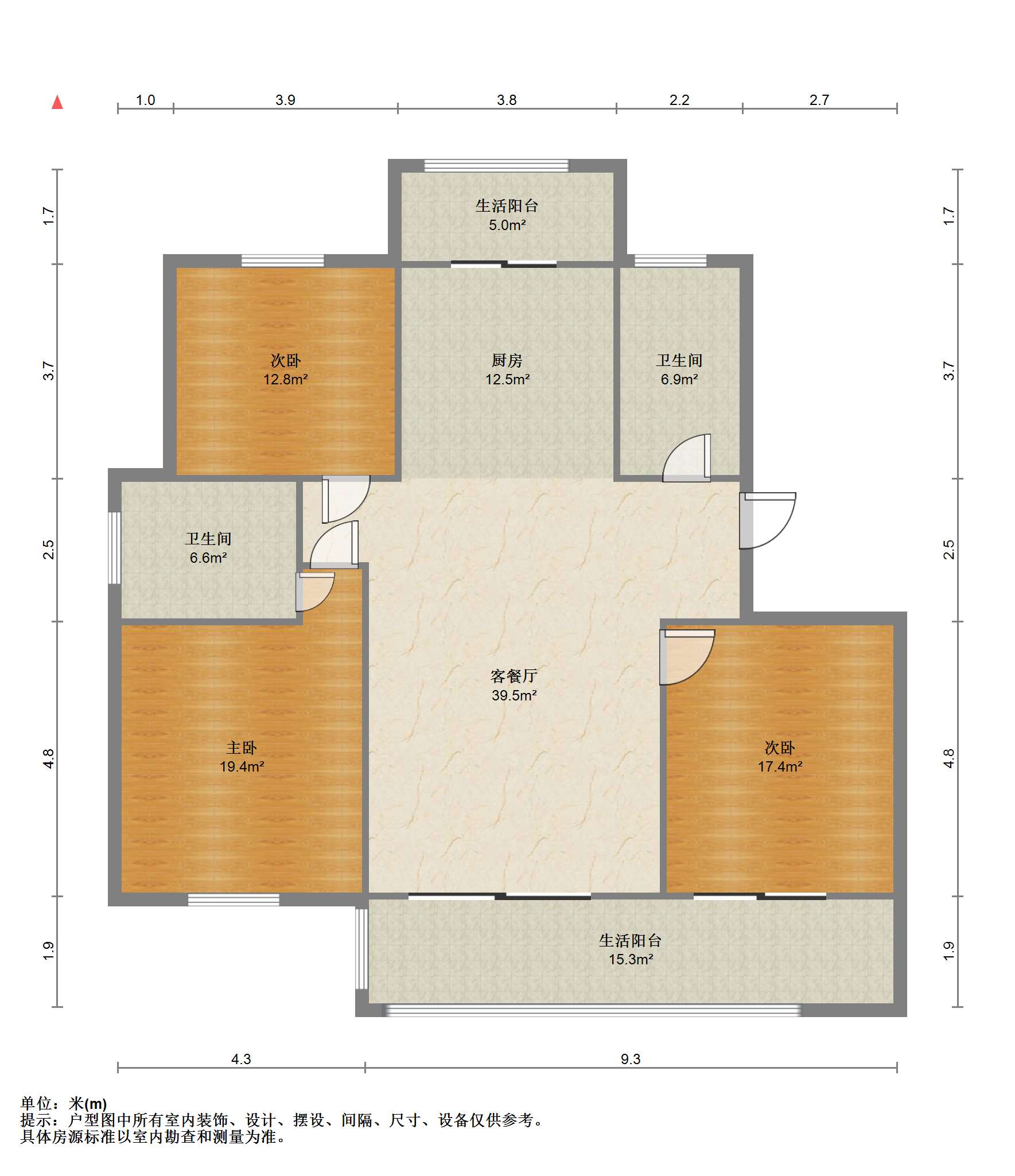 光明嘉苑 3室1厅2卫 121.00m&sup2;