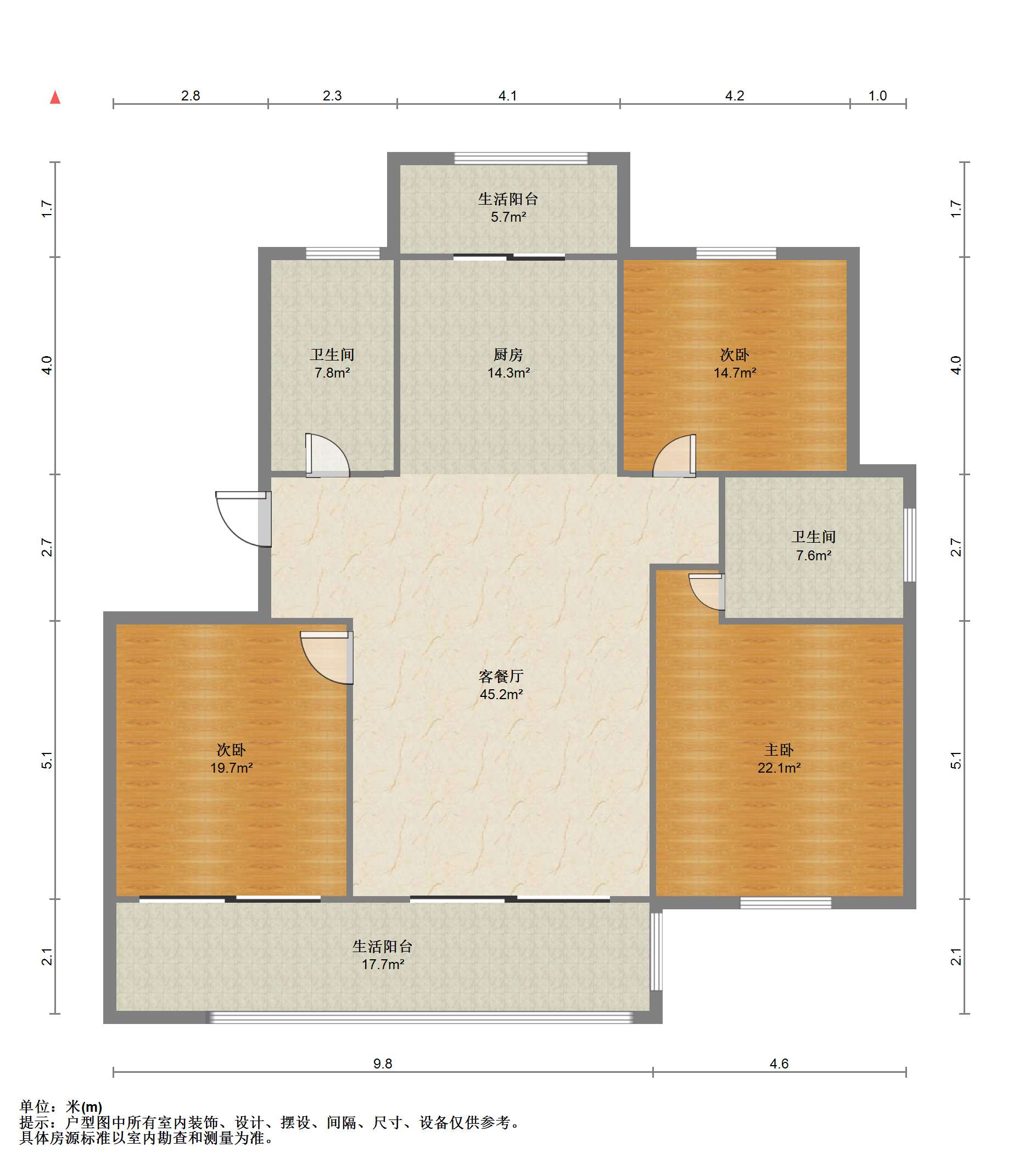 光明嘉苑 3室1厅2卫 134.00m&sup2;