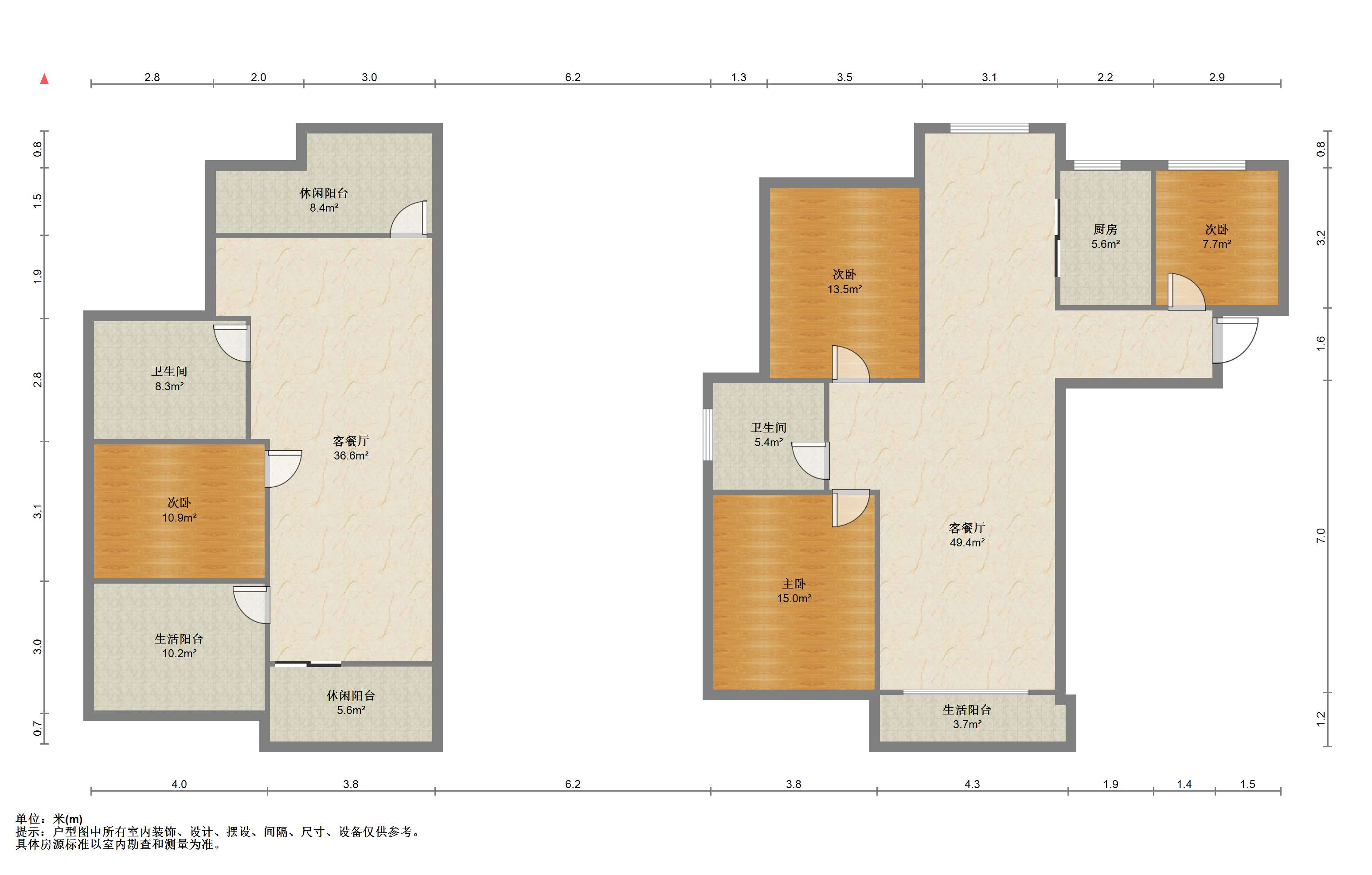 德诚&middot;翰景园 4室2厅2卫 157.25m&sup2;