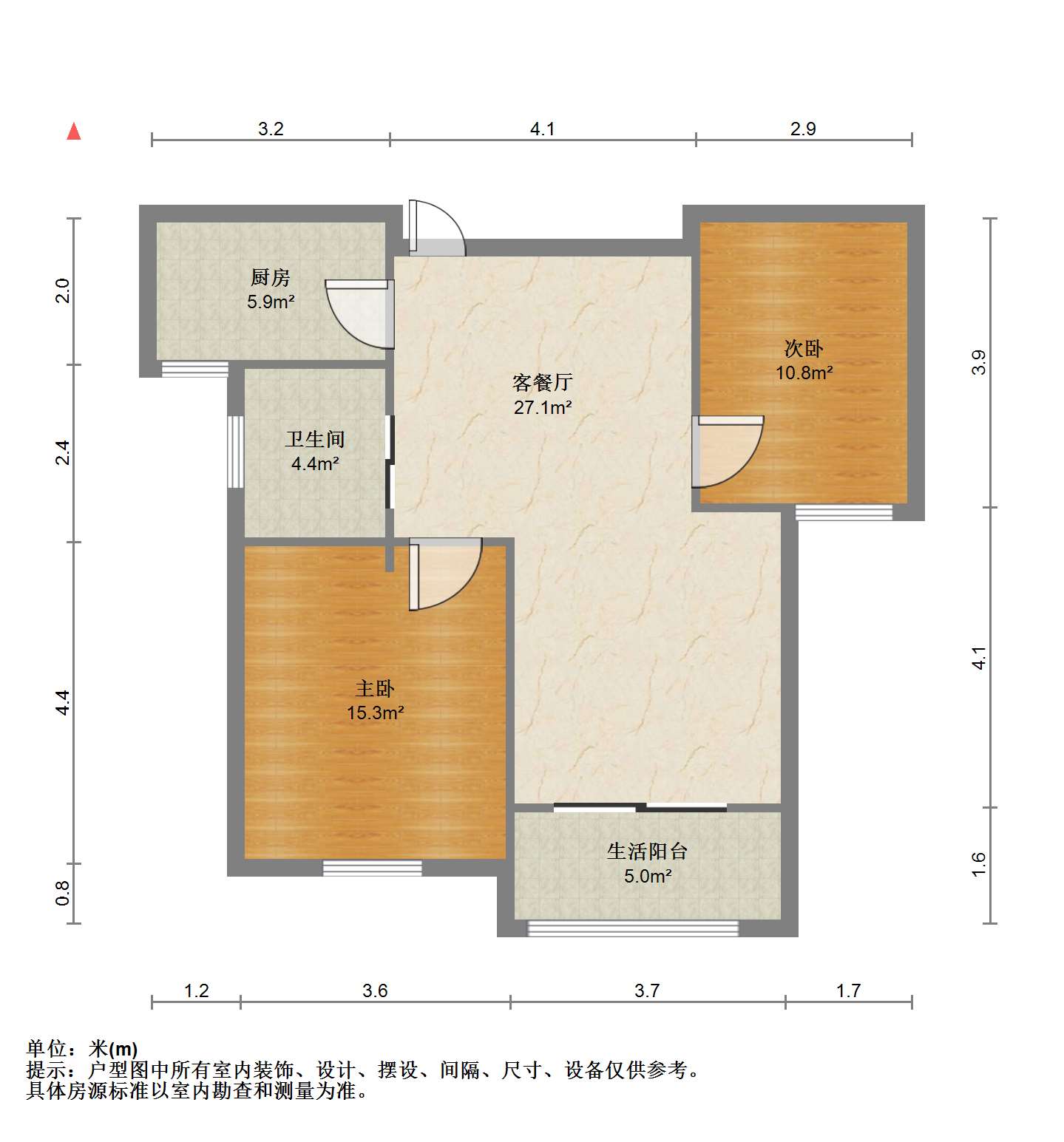 华山朝霞里(朝霞里花苑) 2室2厅1卫 207.00m&sup2;