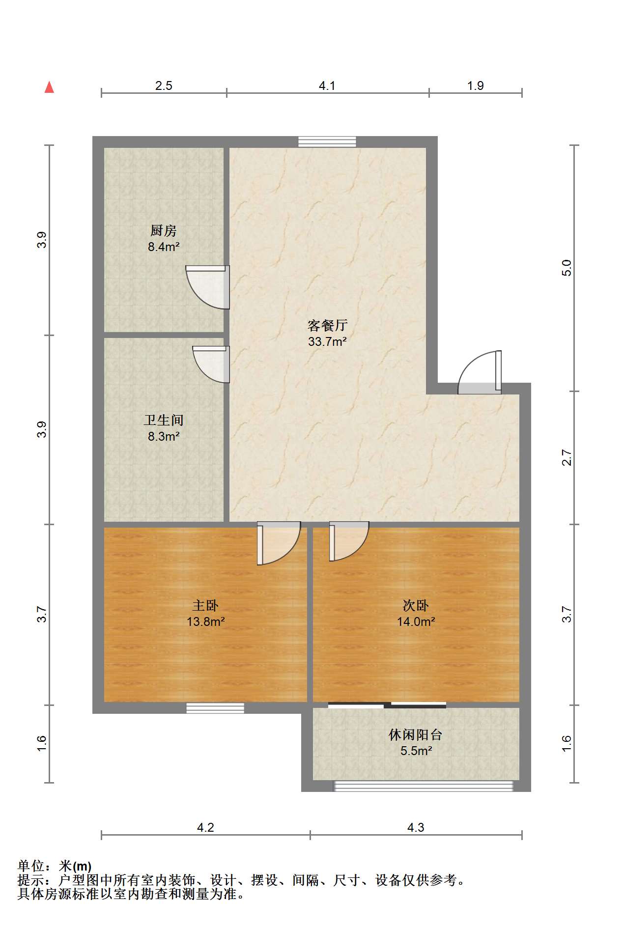 桃坞路服饰城 3室1厅2卫 88m&sup2;