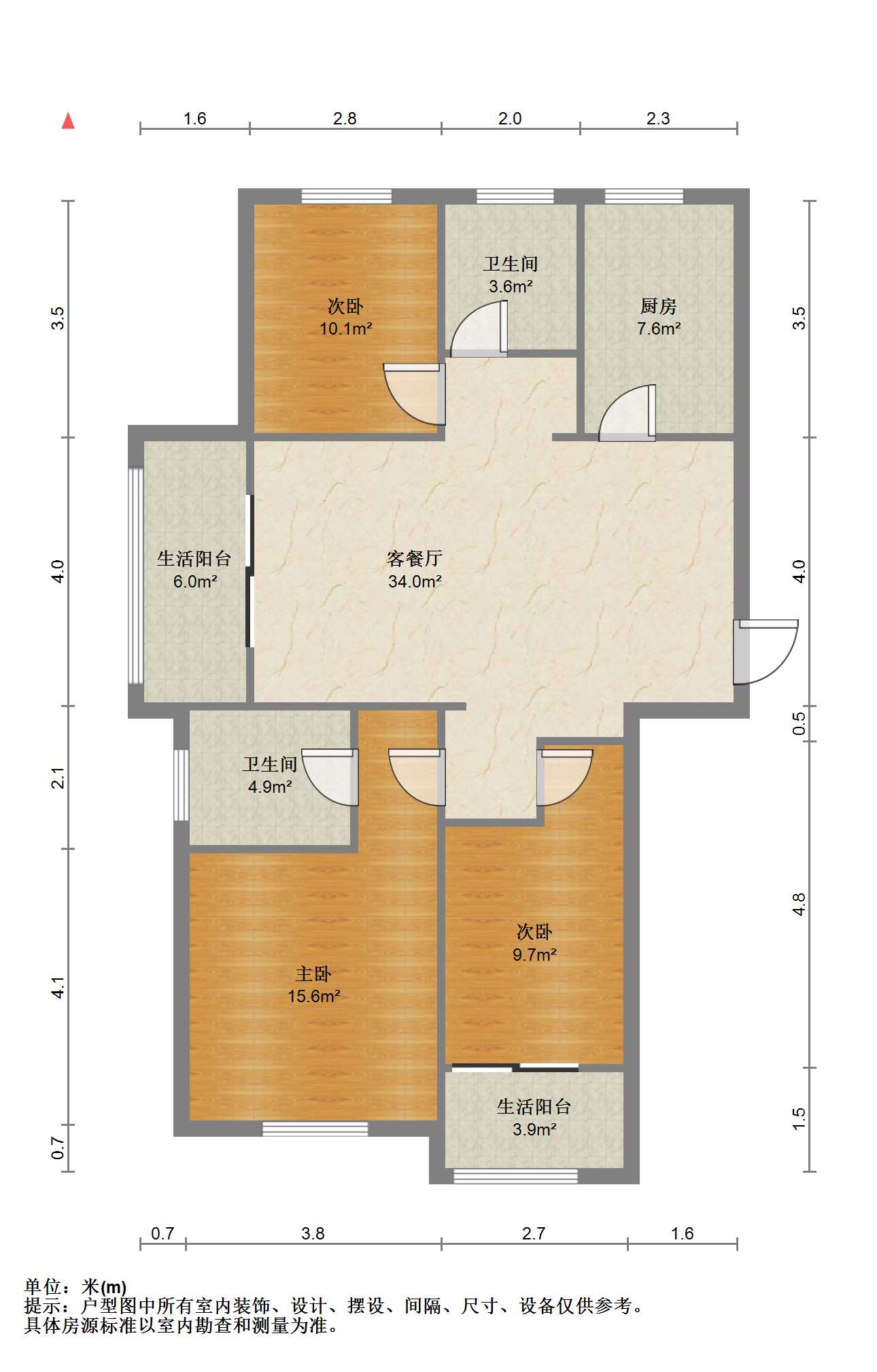 华山花苑六期 3室2厅1卫 126m&sup2;