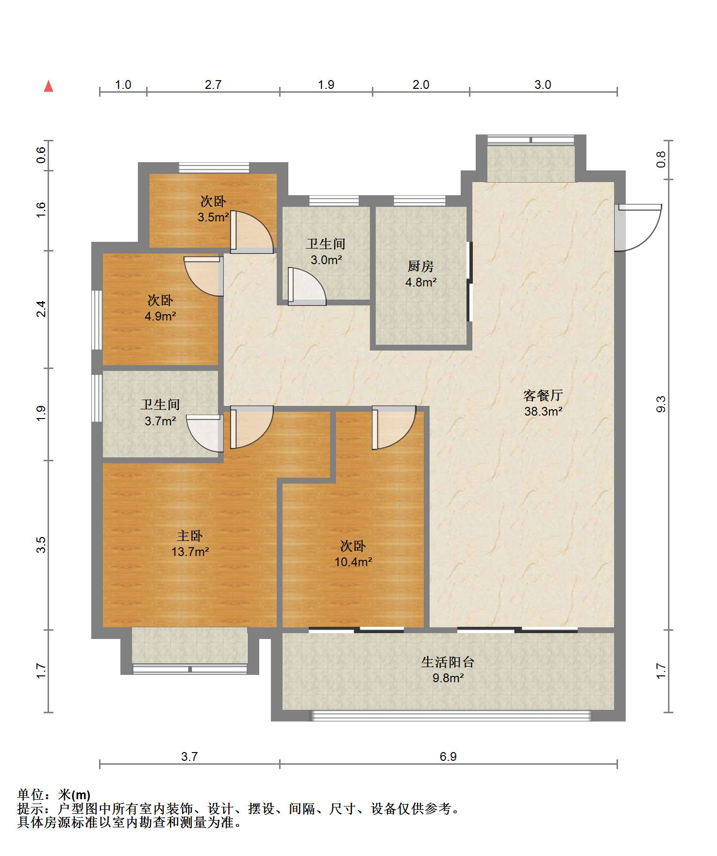 时光漫城 4室2厅2卫 125.00m&sup2;