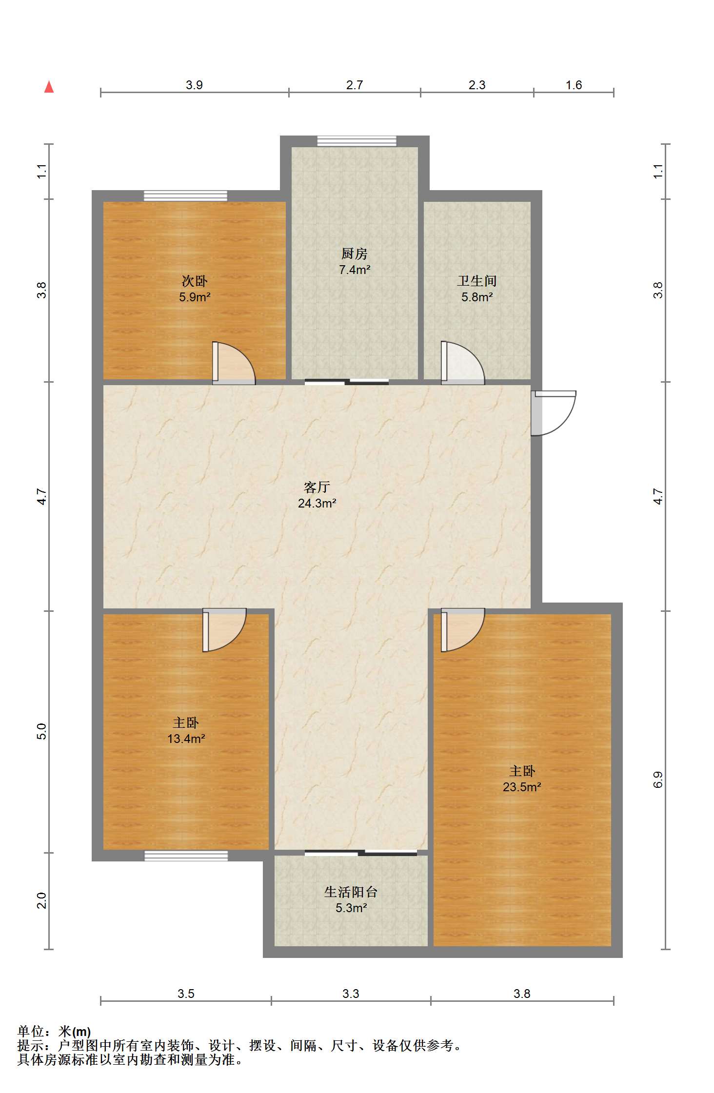 民安花苑 3室2厅1卫 120m&sup2;