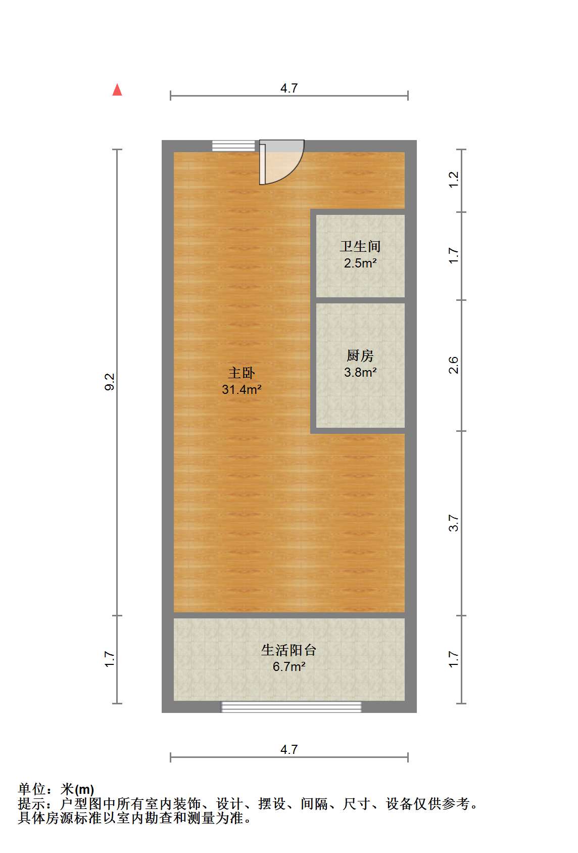 碧桂园云峯中心 1室1厅1卫 70m&sup2;