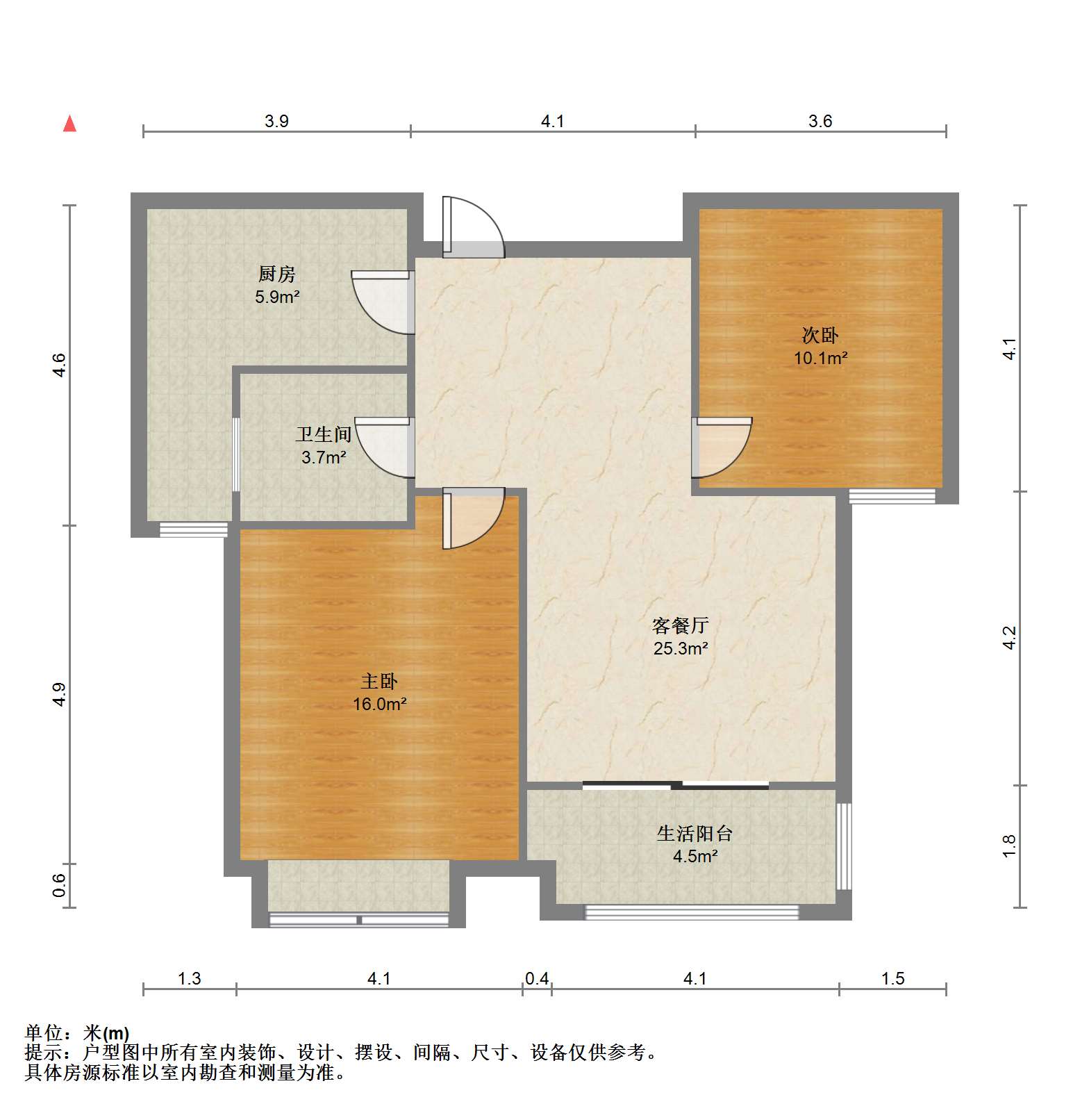 弘阳上城 2室2厅1卫 91m&sup2;