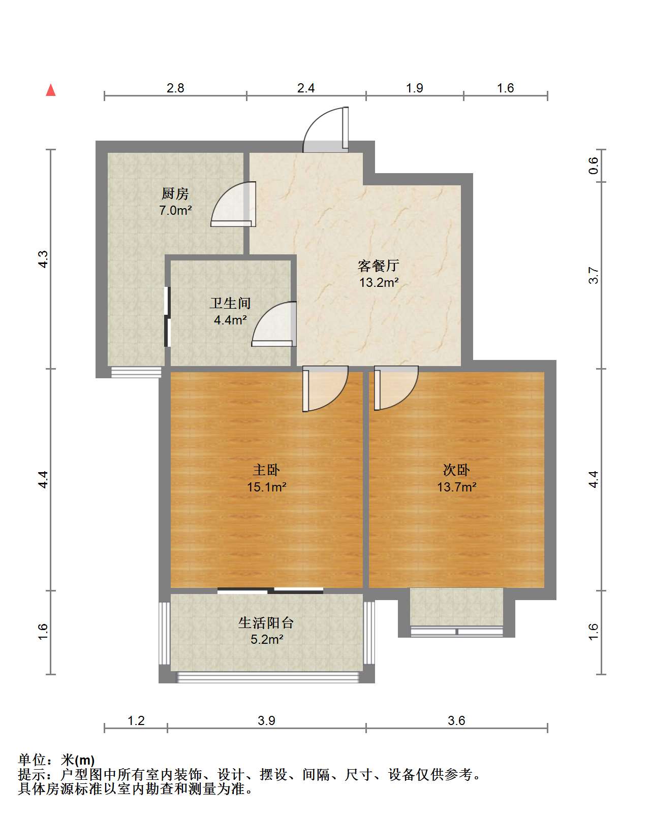 优山美地花园南区 2室1厅1卫 70.41m&sup2;