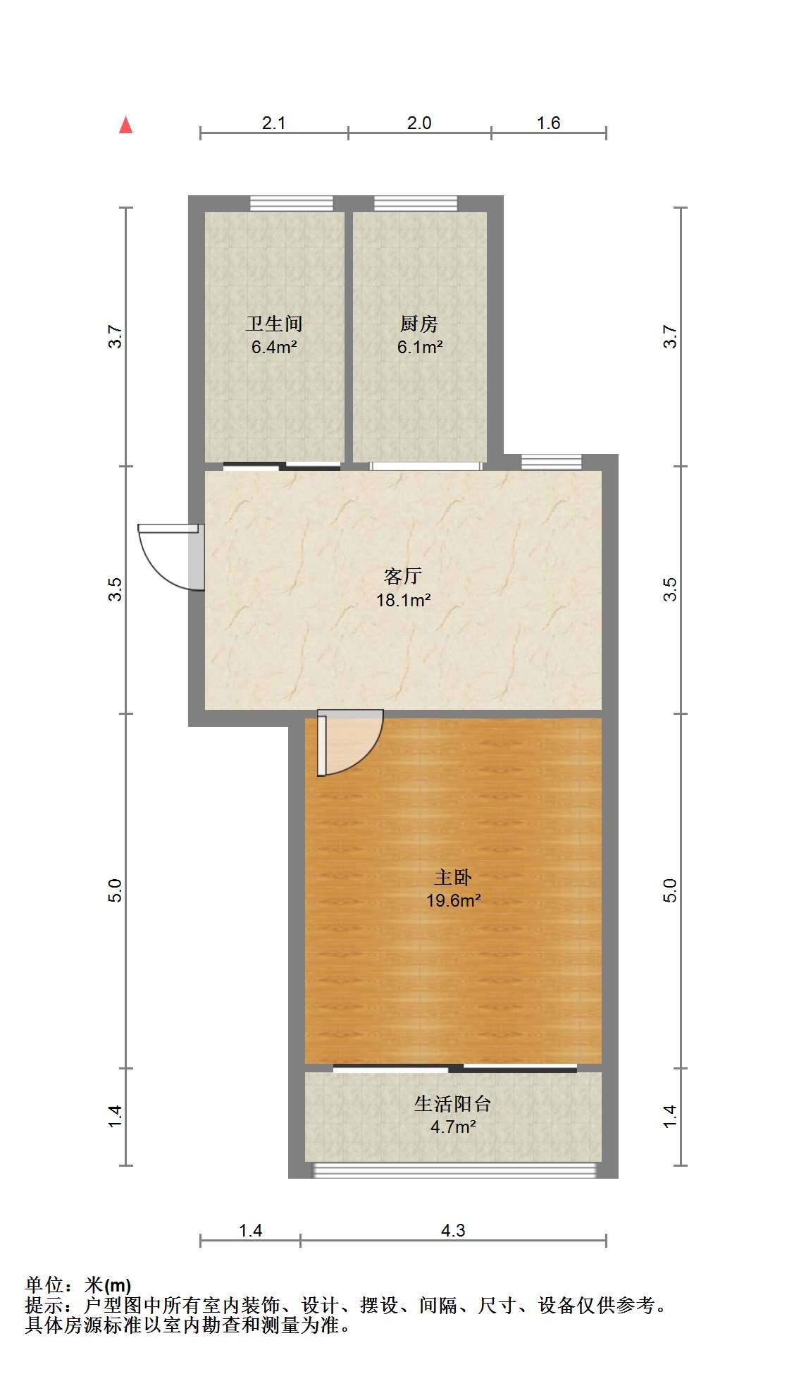 郭里园 1室1厅1卫 47.5m&sup2;