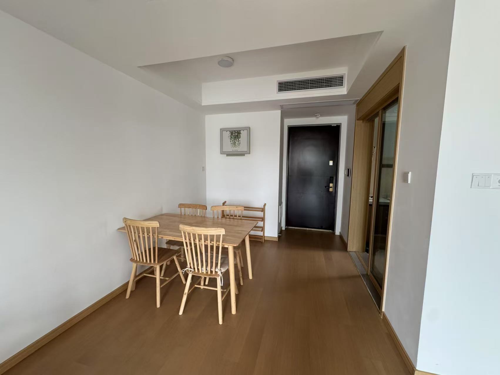 时光漫城 3室2厅1卫 92.41m&sup2;