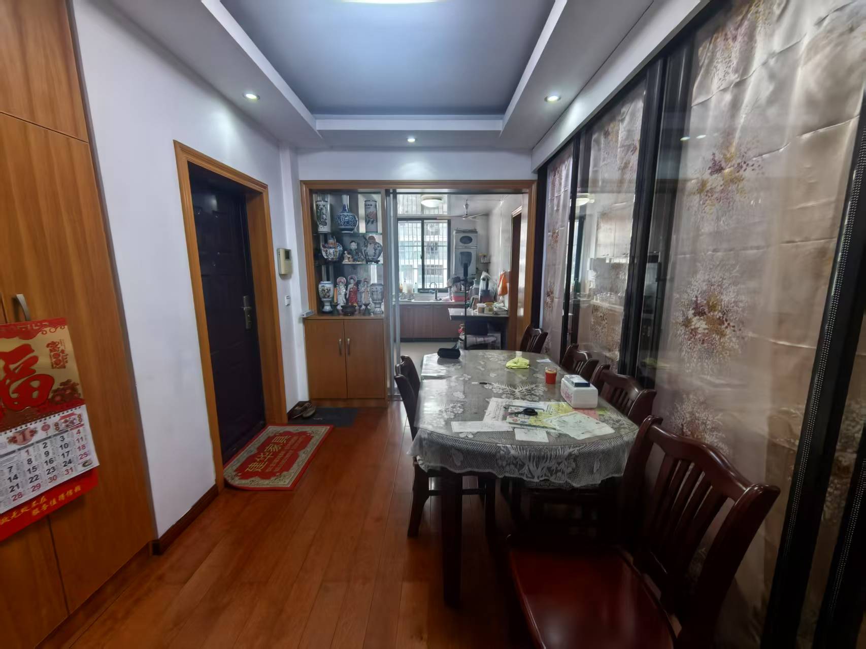 帝奥生活广场 2室2厅1卫 89m²