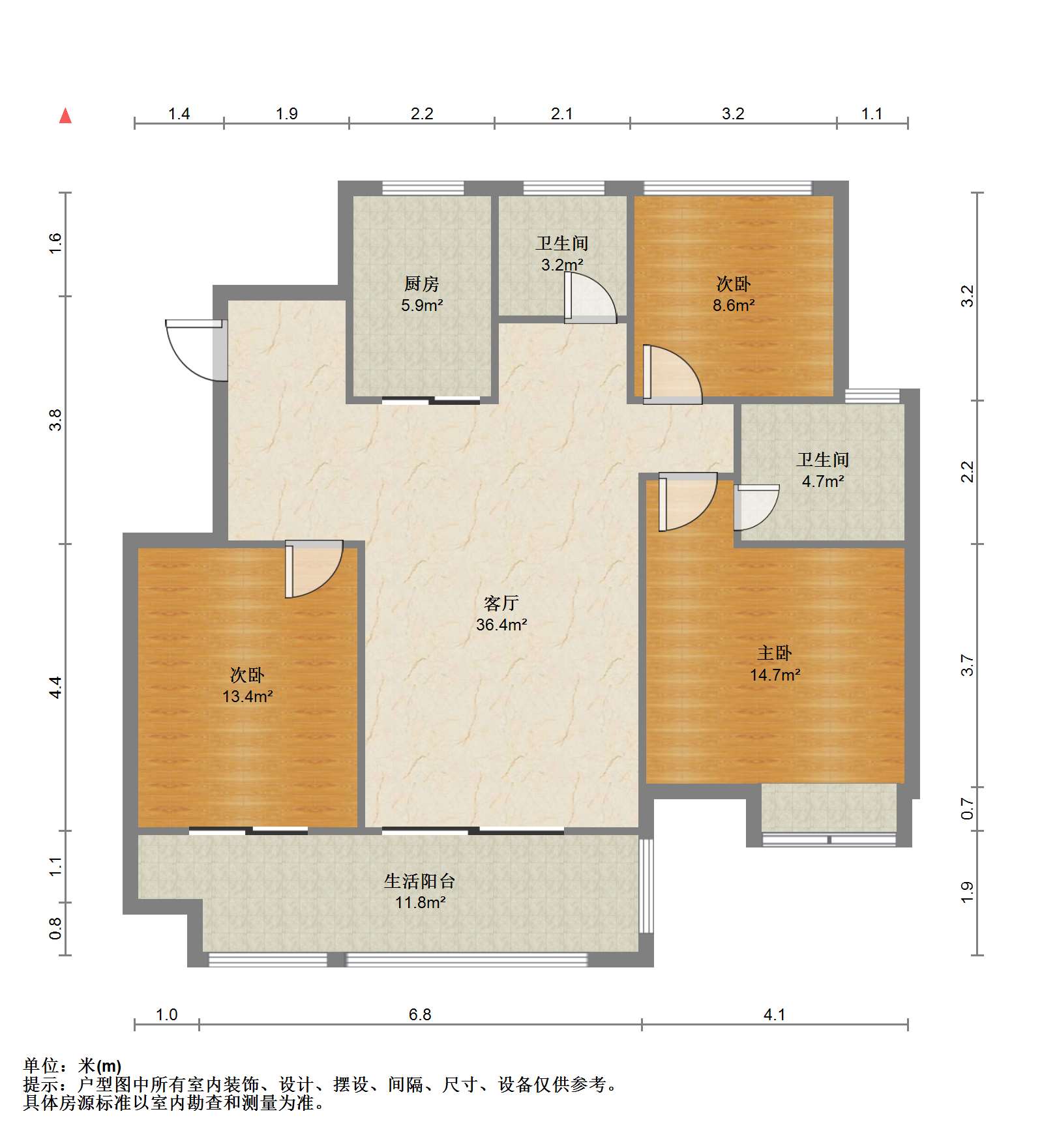 中创大都会 3室2厅2卫 110m&sup2;