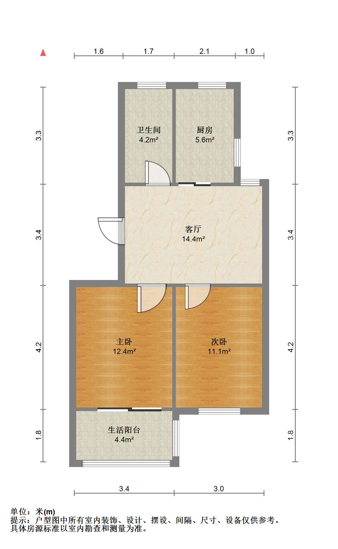南川园新村 2室1厅1卫 72.25m&sup2;