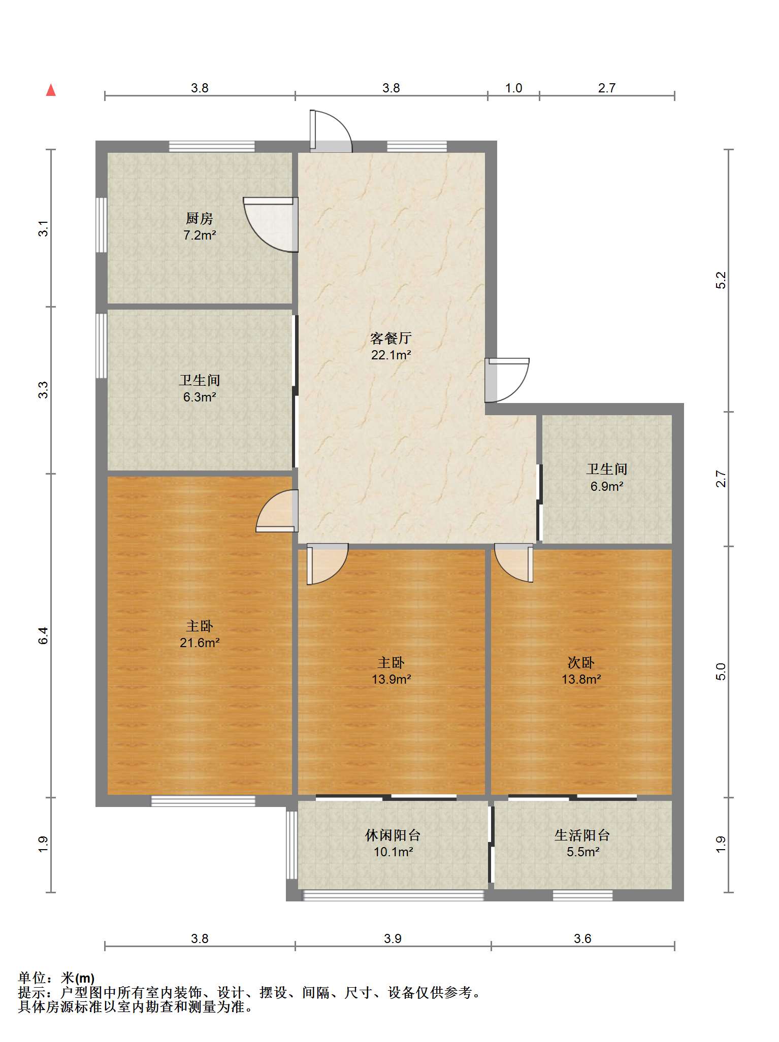 朝晖花园 3室2厅2卫 124.00m&sup2;