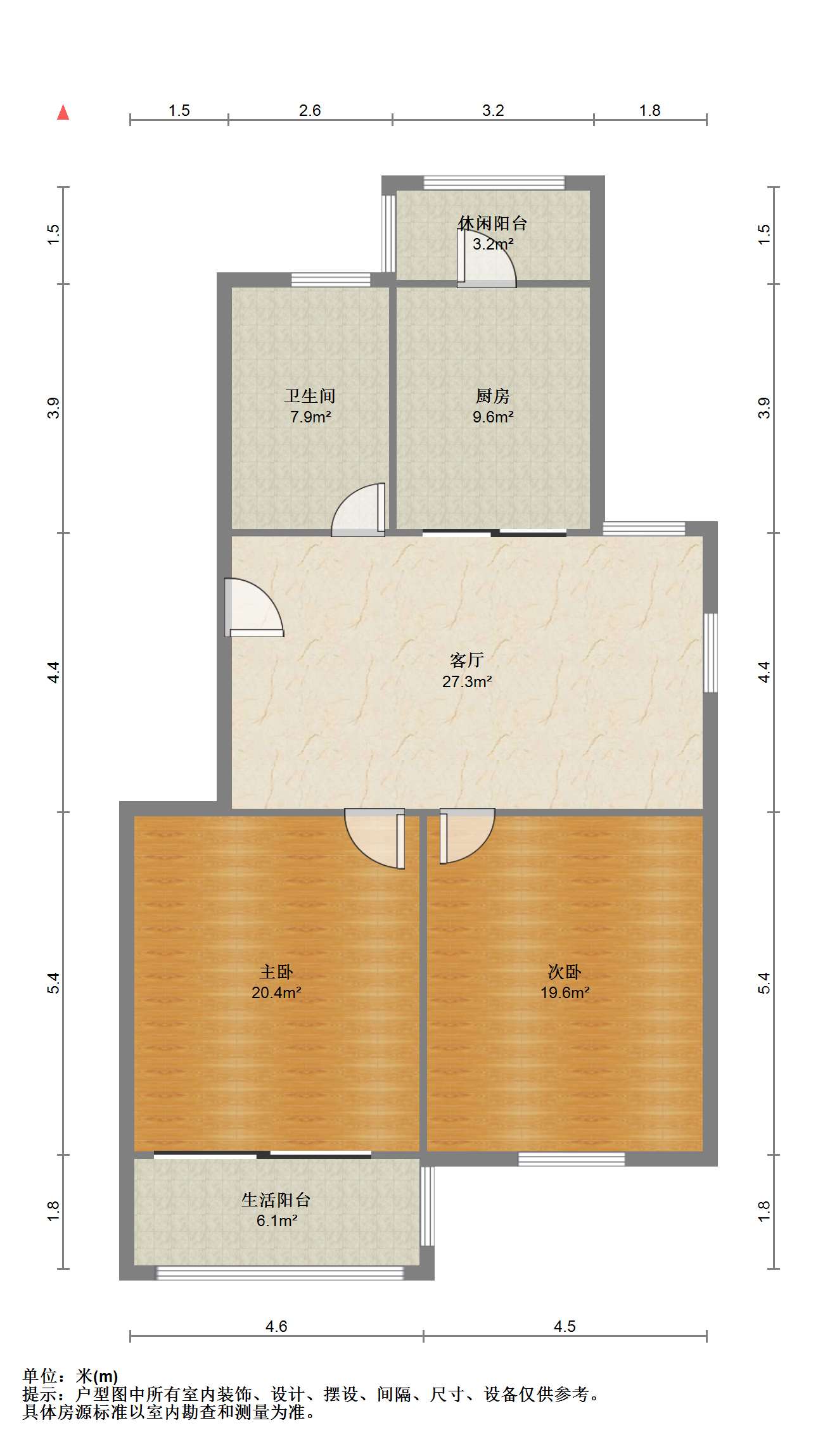 和谐汇景新苑 2室2厅1卫 112.46m&sup2;