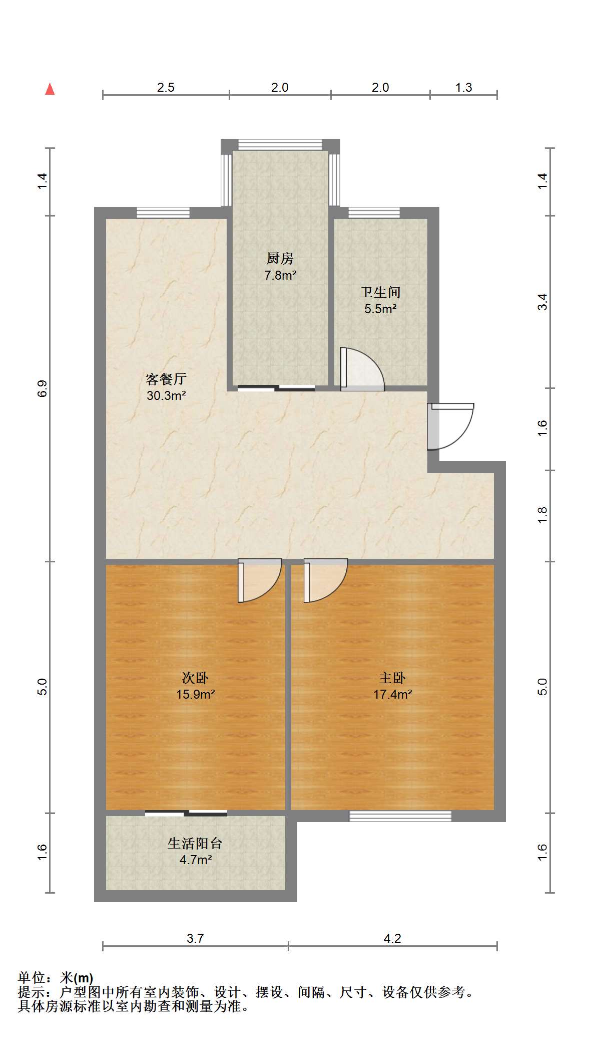 星宇花园 2室2厅1卫 96m&sup2;