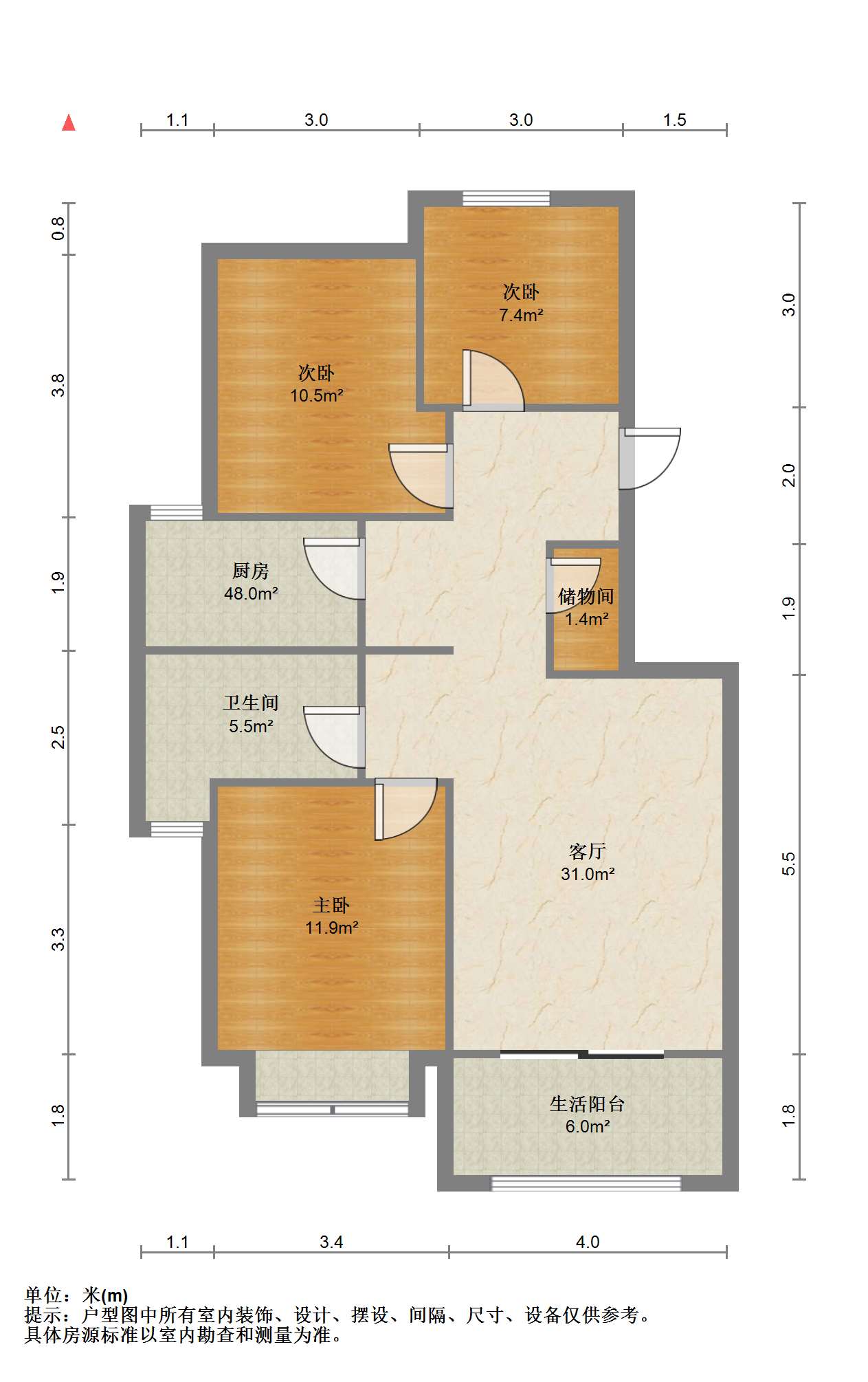 龙湖天宸源著 3室2厅1卫 98.00m&sup2;