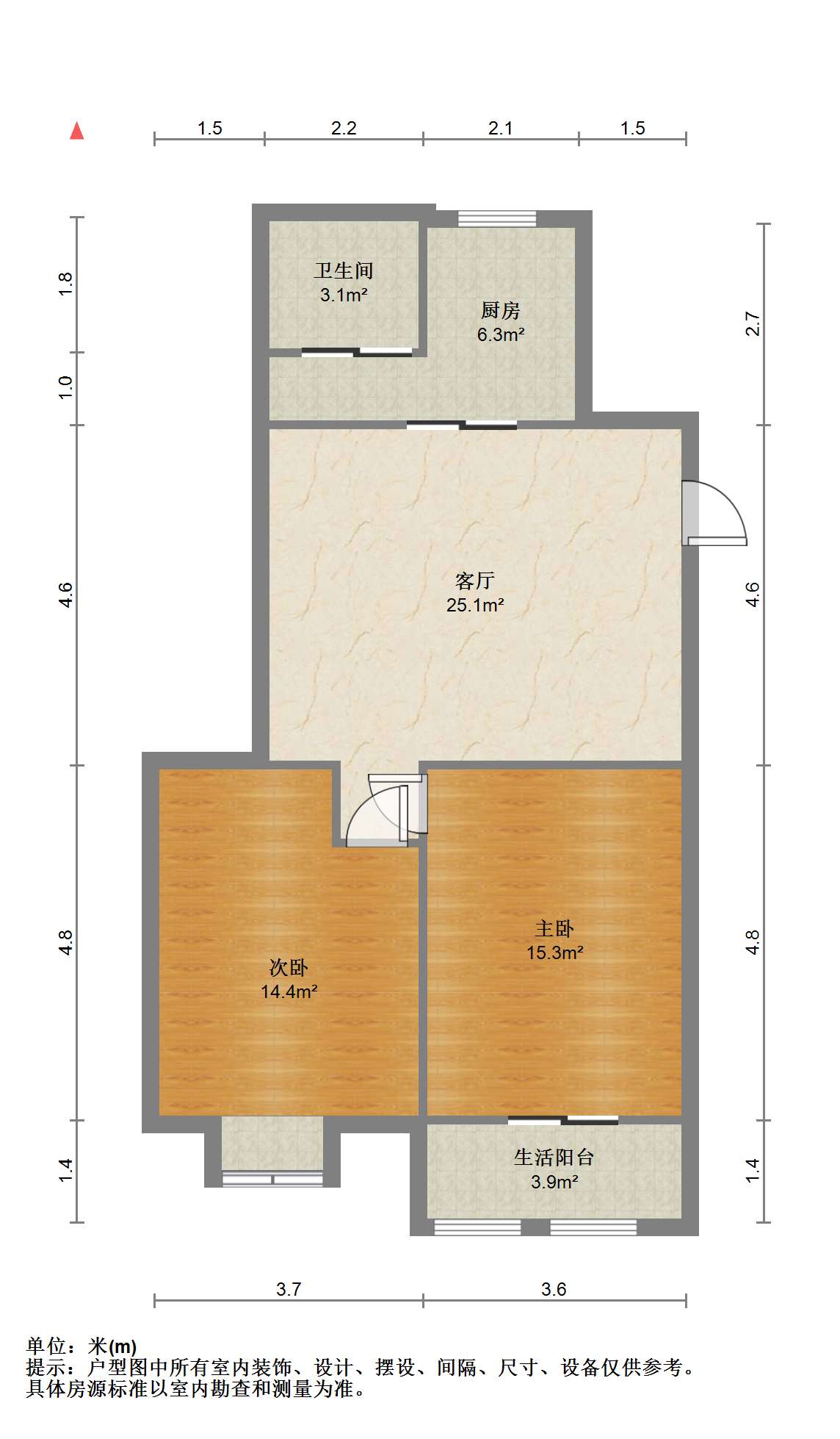友谊家园 2室1厅1卫 91m&sup2;