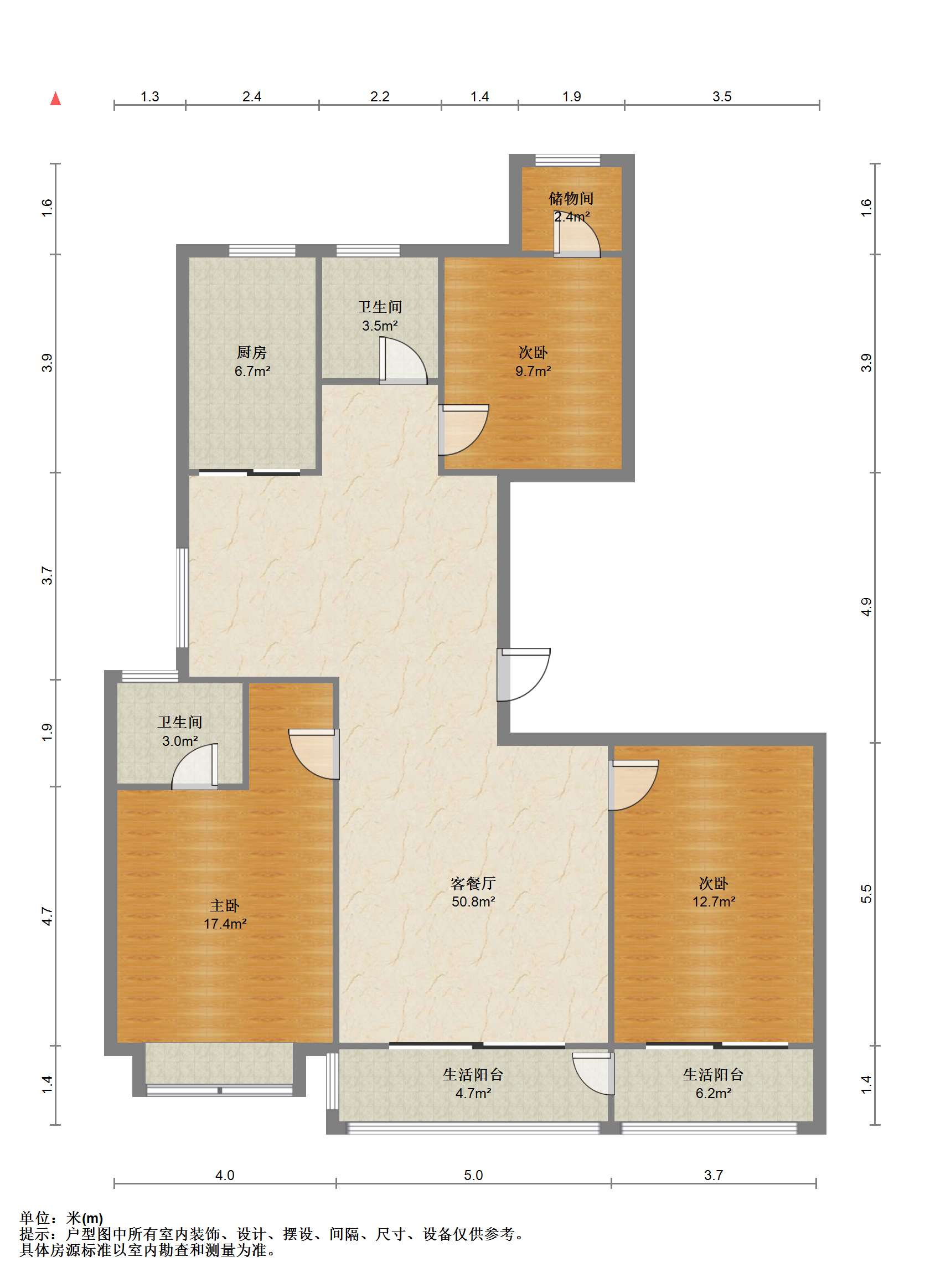 桐墅湾 3室2厅1卫 144m&sup2;