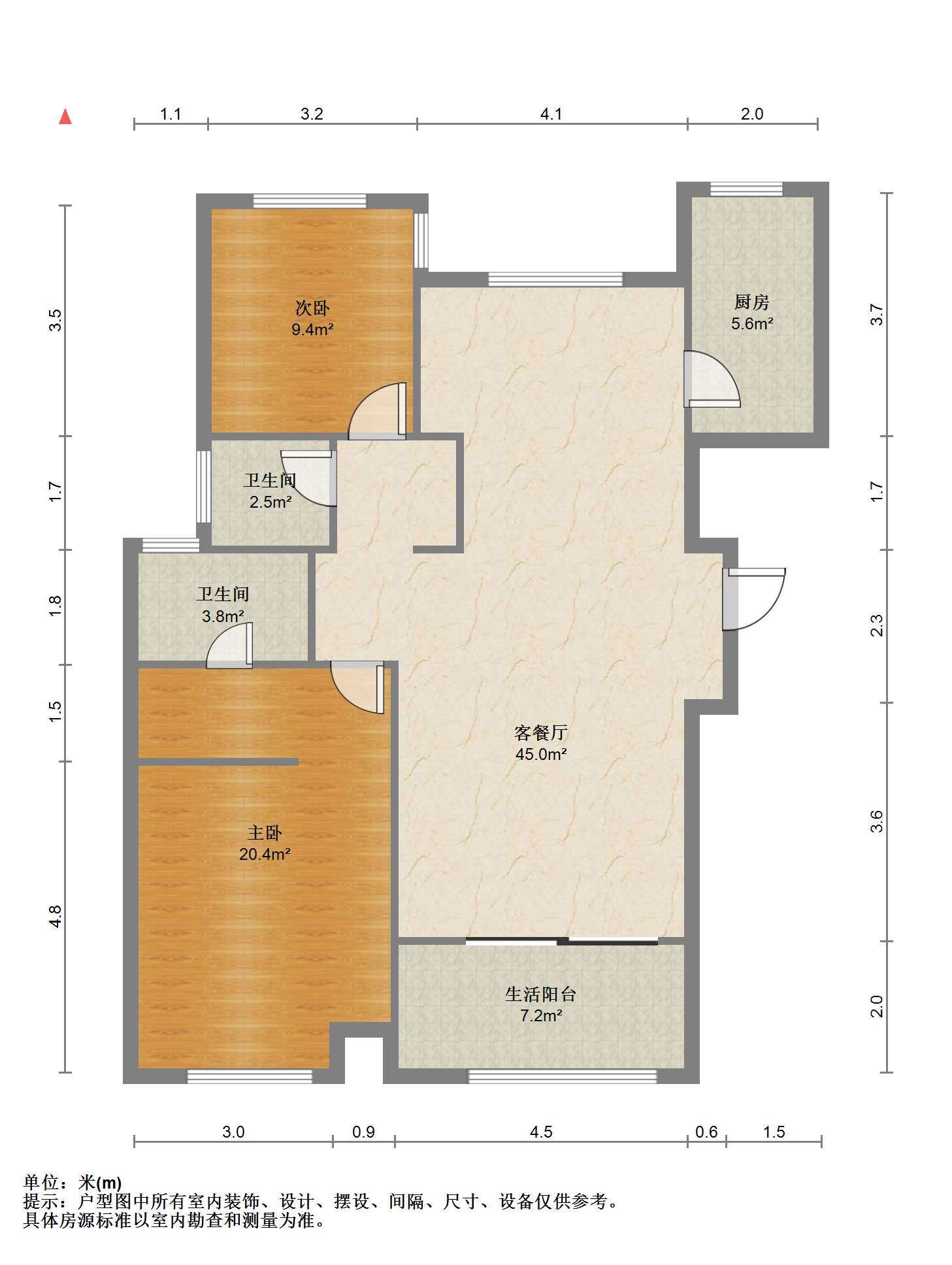 中南万科大都会 2室2厅1卫 103.00m&sup2;