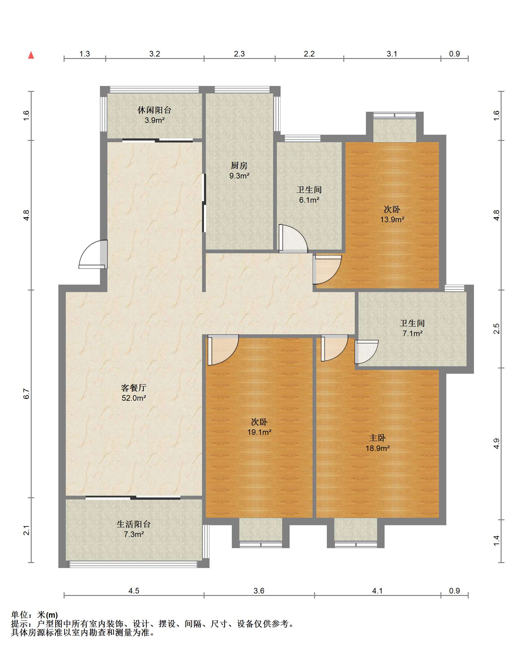 江海名苑南区 3室2厅2卫 143m&sup2;