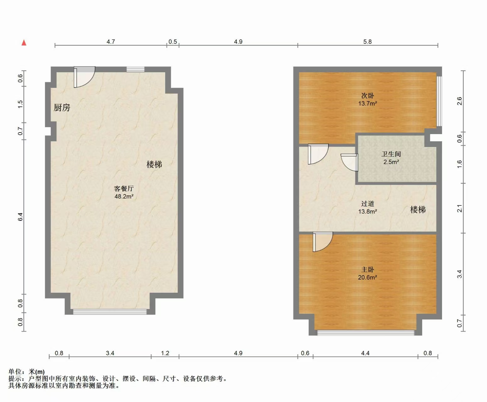 万科爱情公寓 2室1厅1卫 42m&sup2;