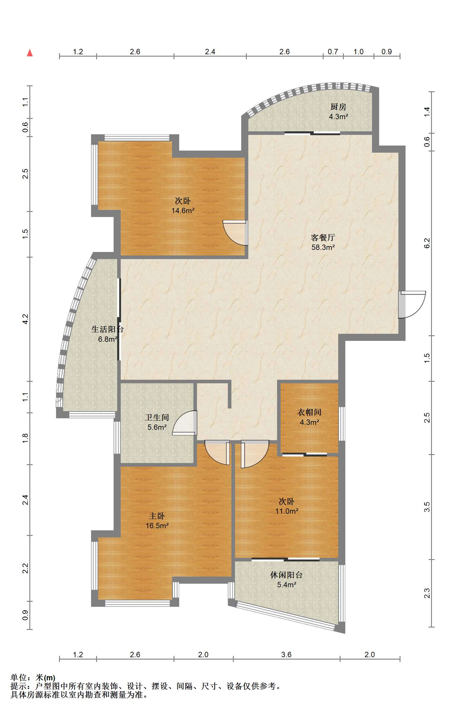 中南世纪城北区 3室2厅1卫 151.77m&sup2;