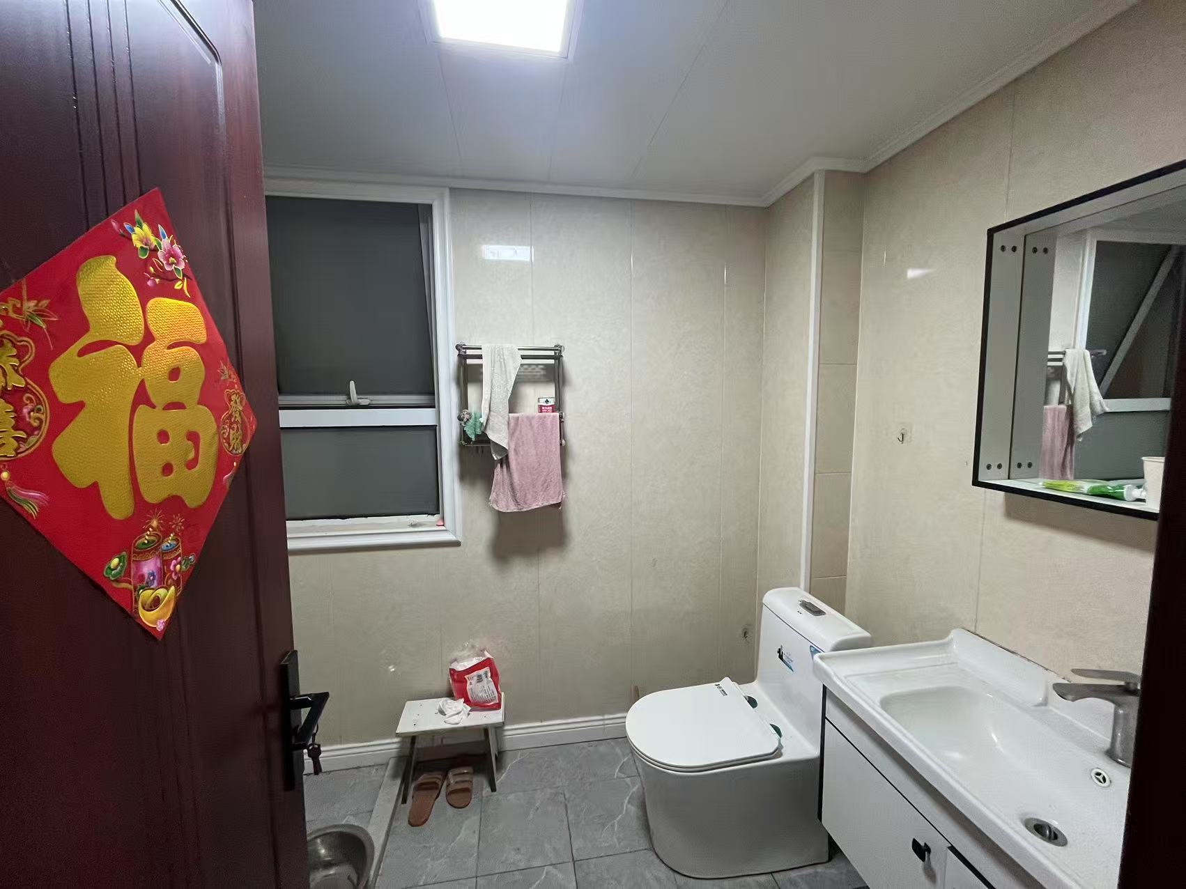 富都豪园 3室2厅1卫 119m&sup2;