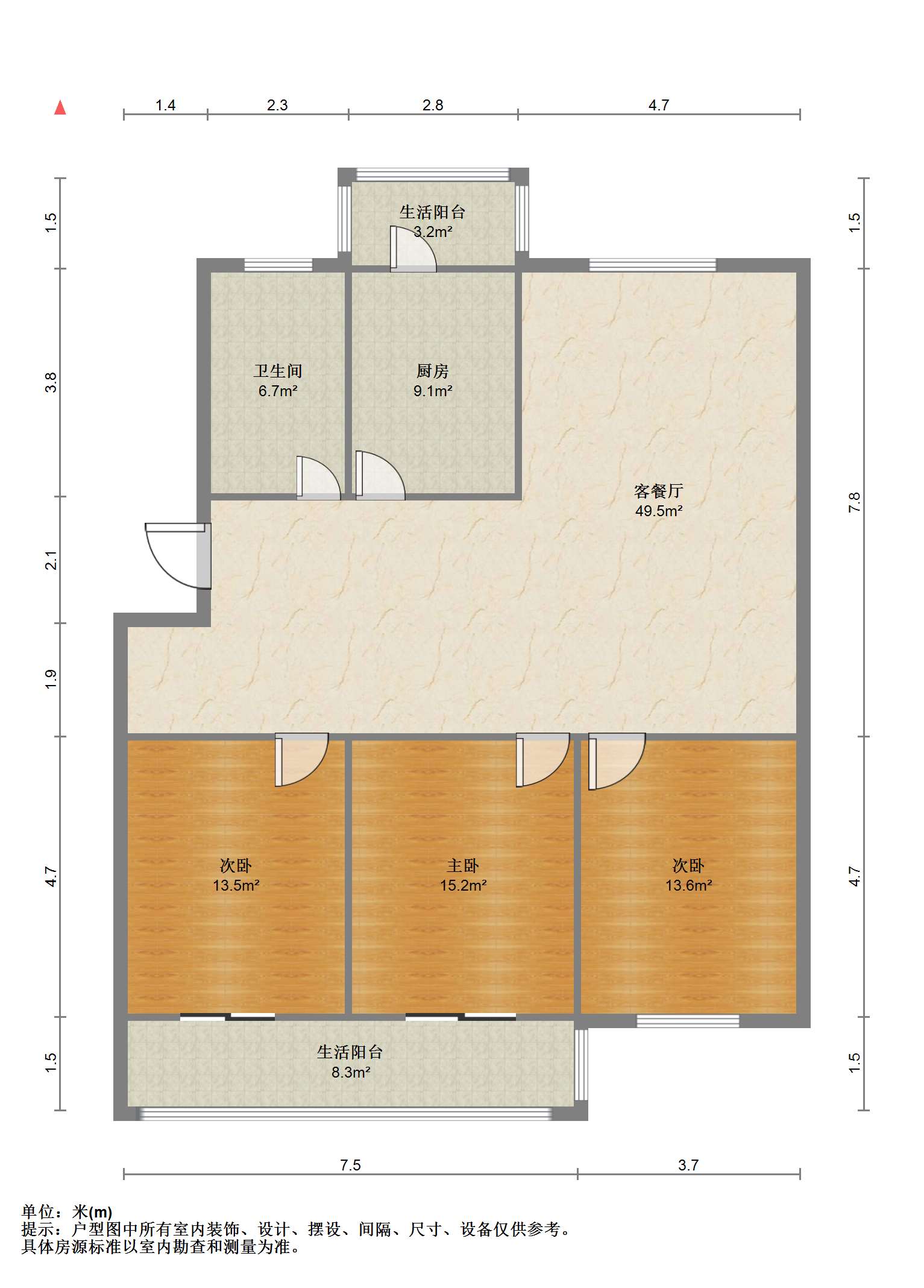 和谐怡园佳苑 3室2厅1卫 134m&sup2;