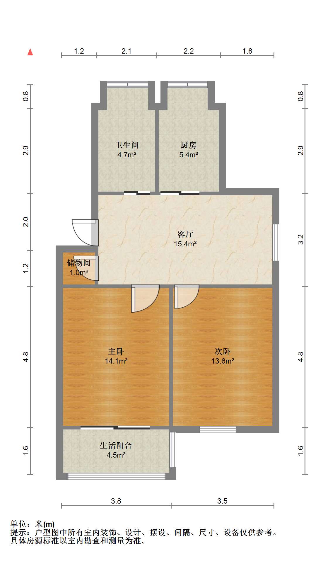 新建路新村(新建花苑) 2室1厅1卫 69.58m&sup2;