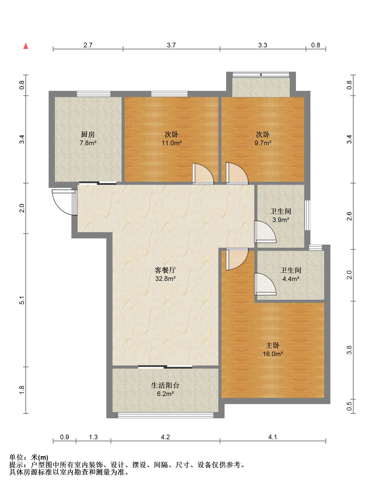 中海碧林湾 3室2厅2卫 114m&sup2;