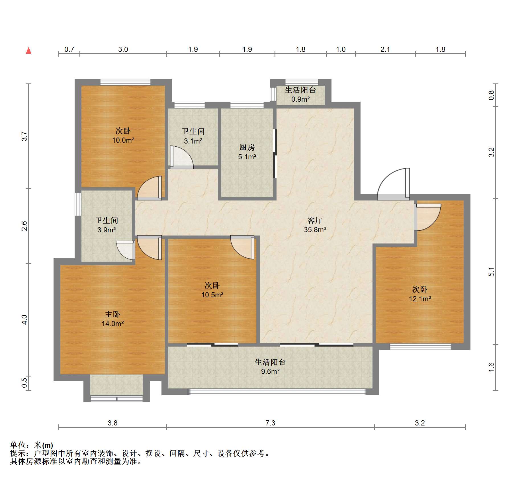 时光漫城 4室2厅2卫 140m&sup2;