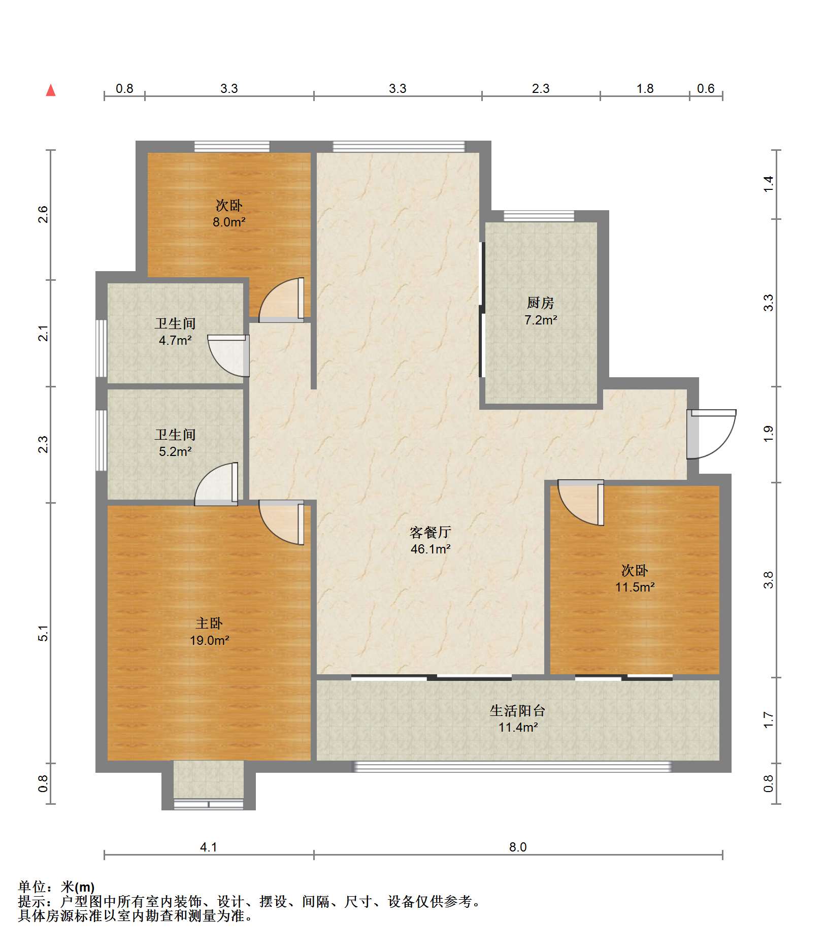 世茂九龙庭 3室2厅2卫 124m&sup2;