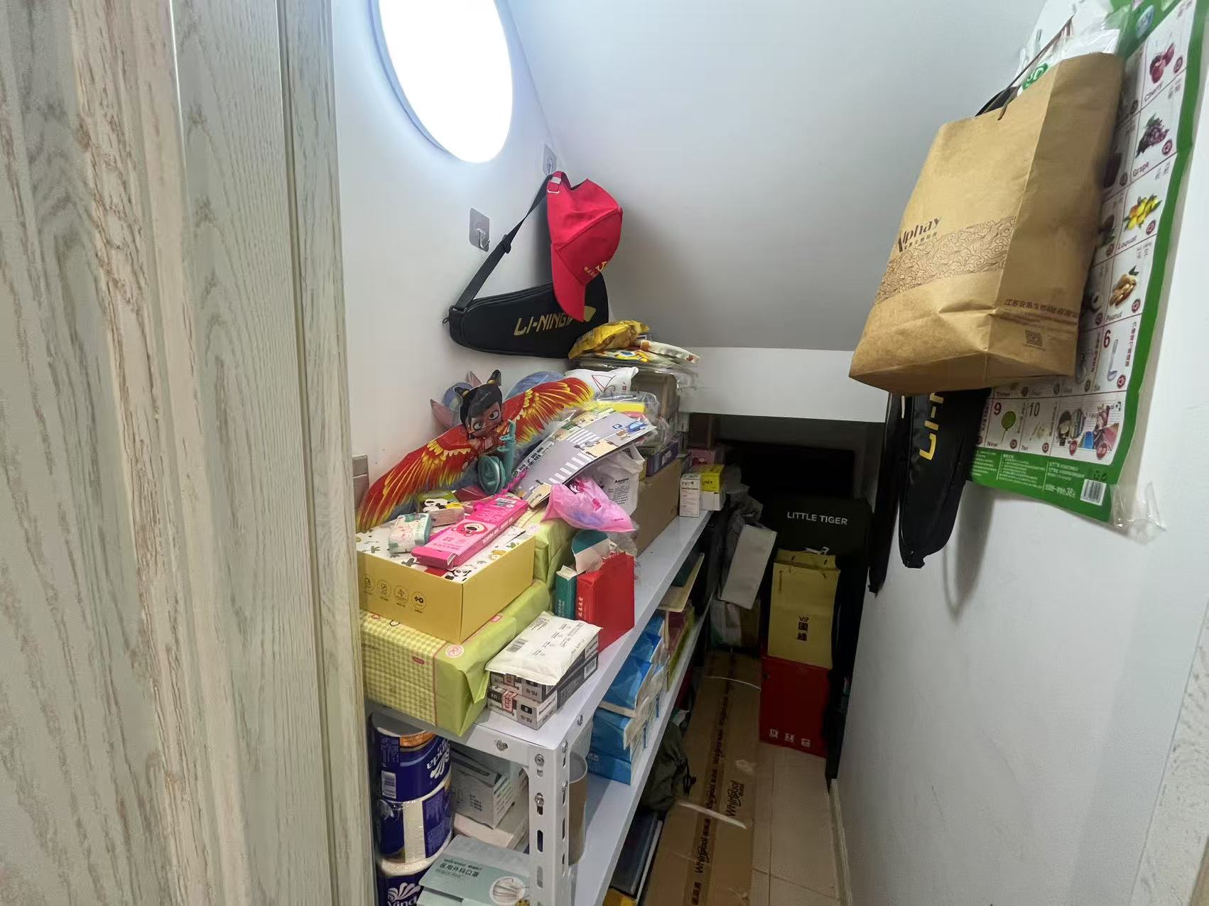 友谊嘉御龙庭 4室2厅2卫 220m&sup2;