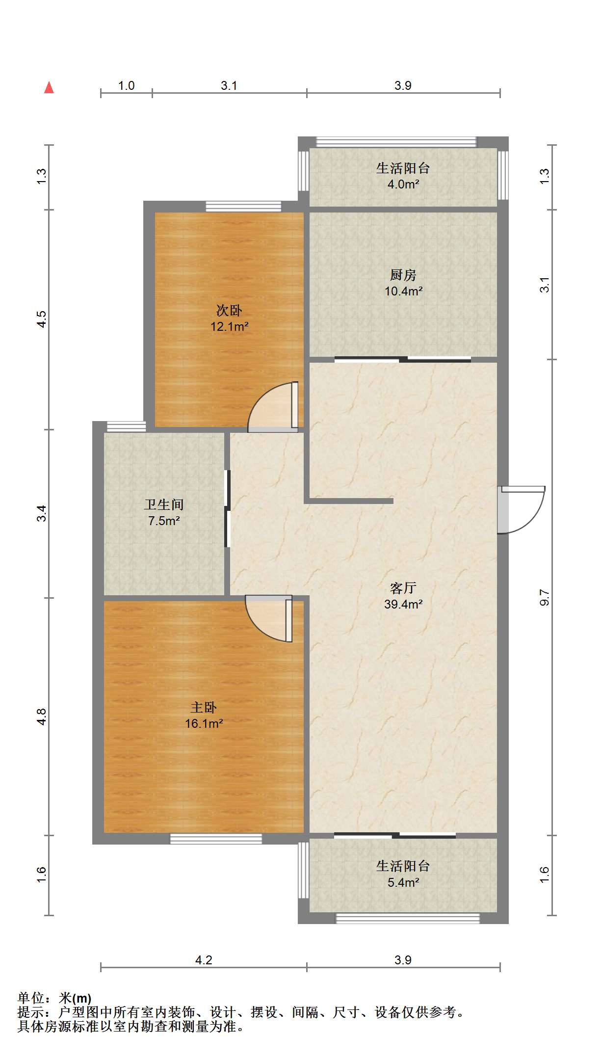 源兴花苑南区 2室1厅1卫 92m&sup2;